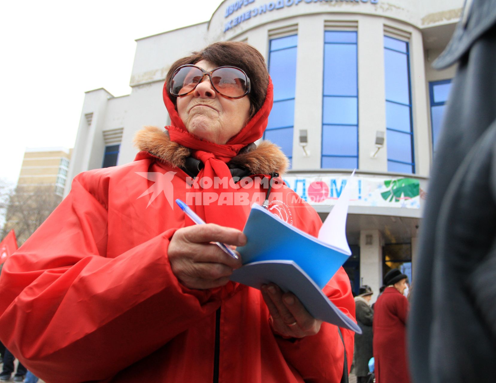 МИТИНГ НЕСОГЛАСНЫХ. КРАСНОДАР. 24.12.2011.