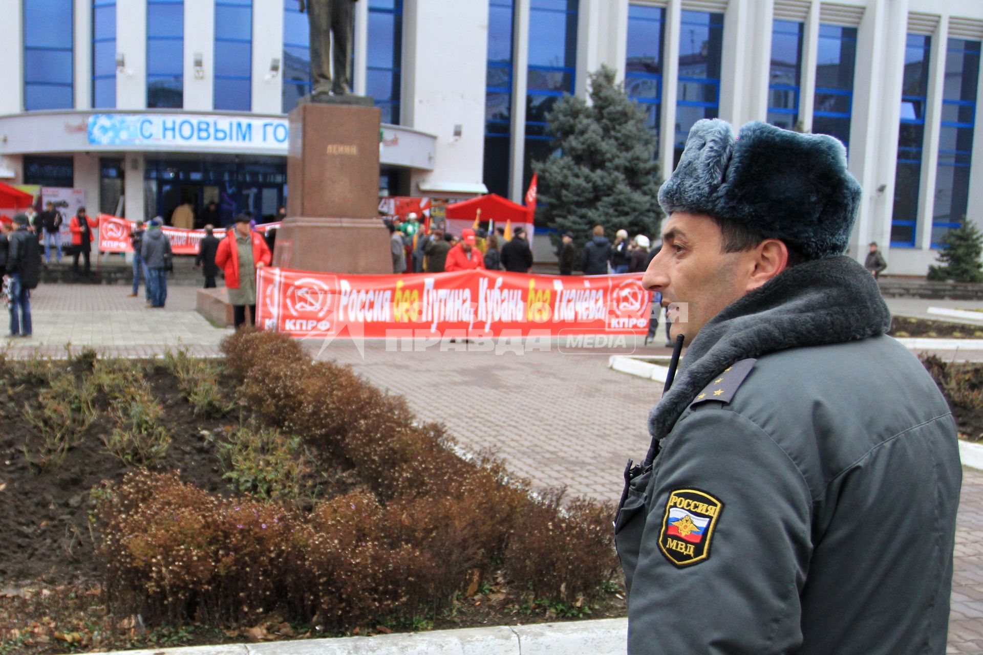 МИТИНГ НЕСОГЛАСНЫХ. КРАСНОДАР. 24.12.2011.