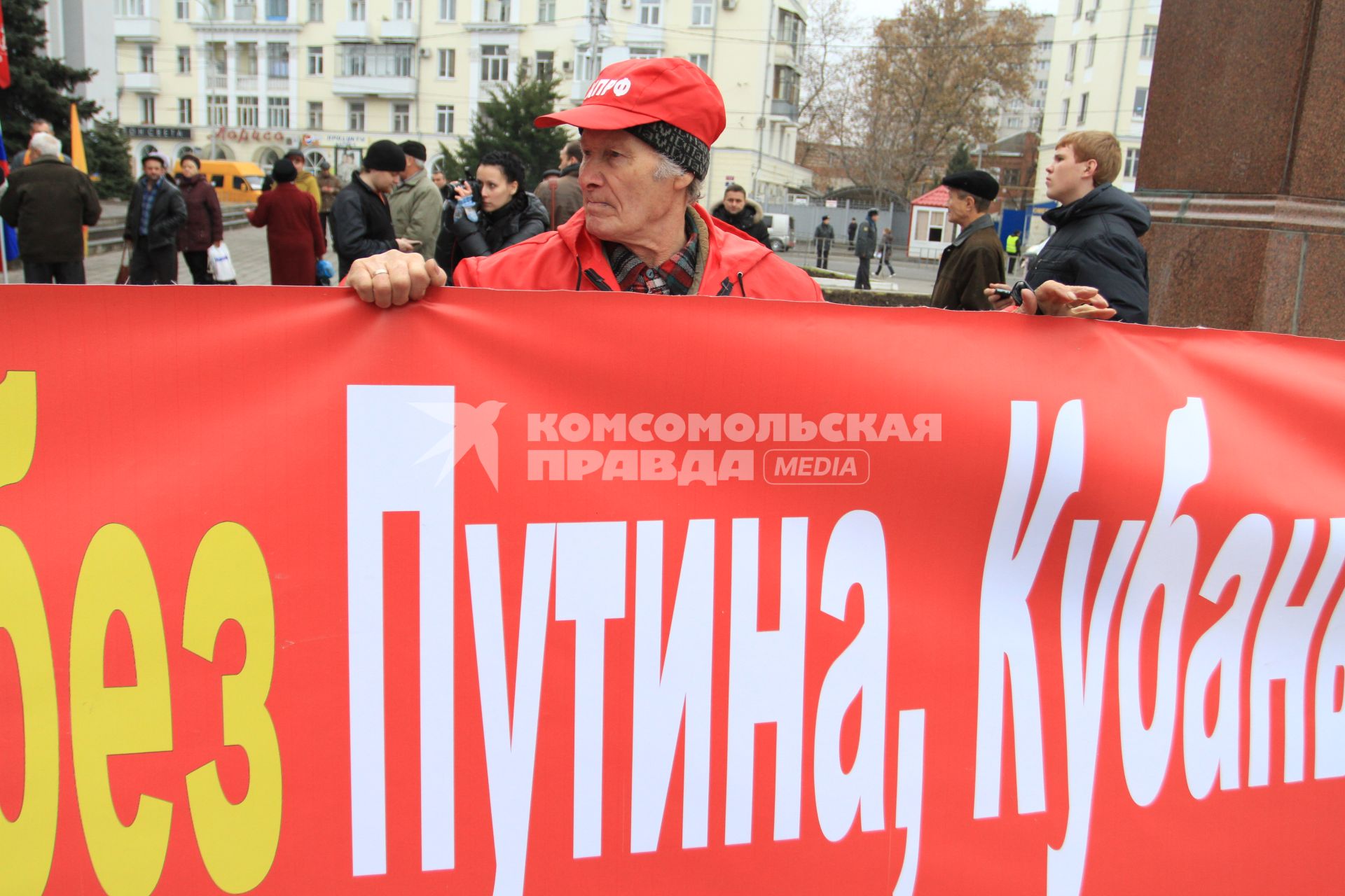 МИТИНГ НЕСОГЛАСНЫХ. КРАСНОДАР. 24.12.2011.