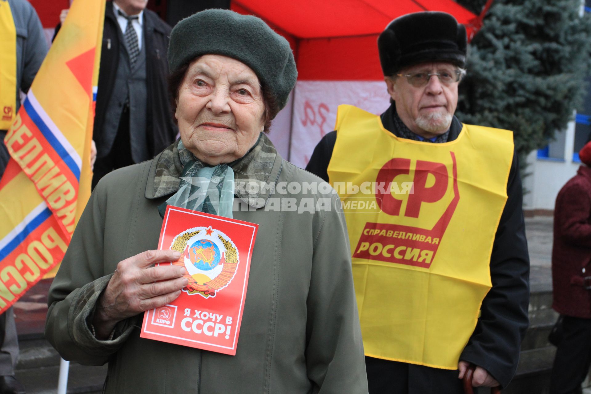 МИТИНГ НЕСОГЛАСНЫХ. КРАСНОДАР. 24.12.2011.