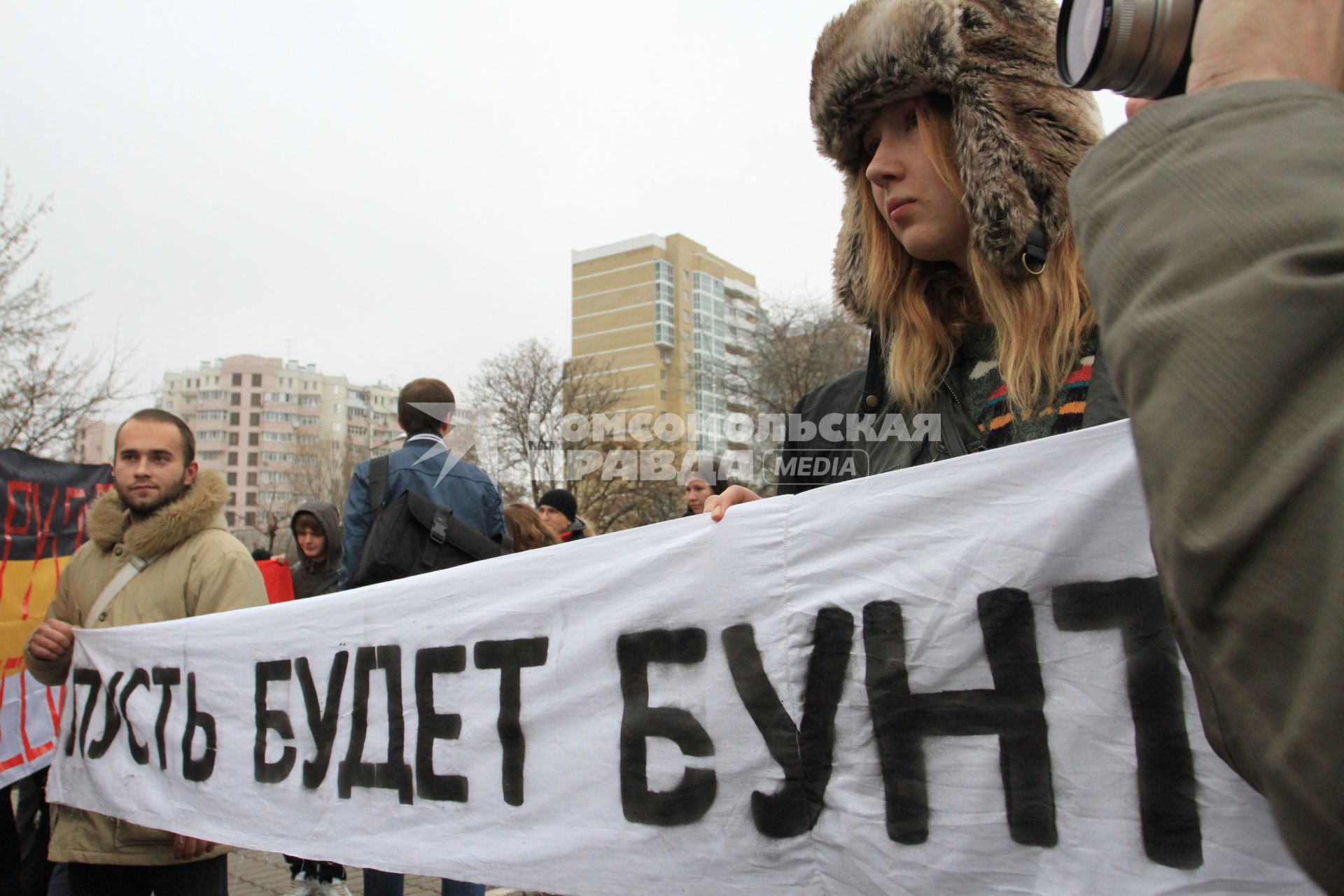 МИТИНГ НЕСОГЛАСНЫХ. КРАСНОДАР. 24.12.2011.