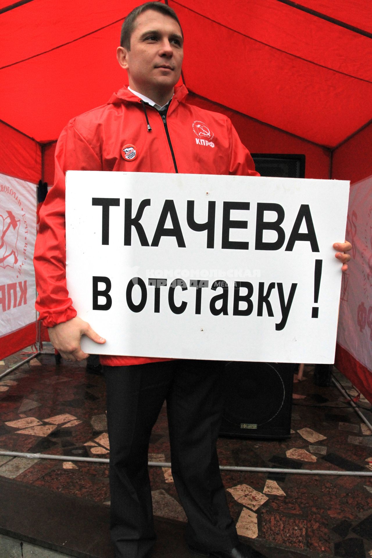 МИТИНГ НЕСОГЛАСНЫХ. КРАСНОДАР. 24.12.2011.