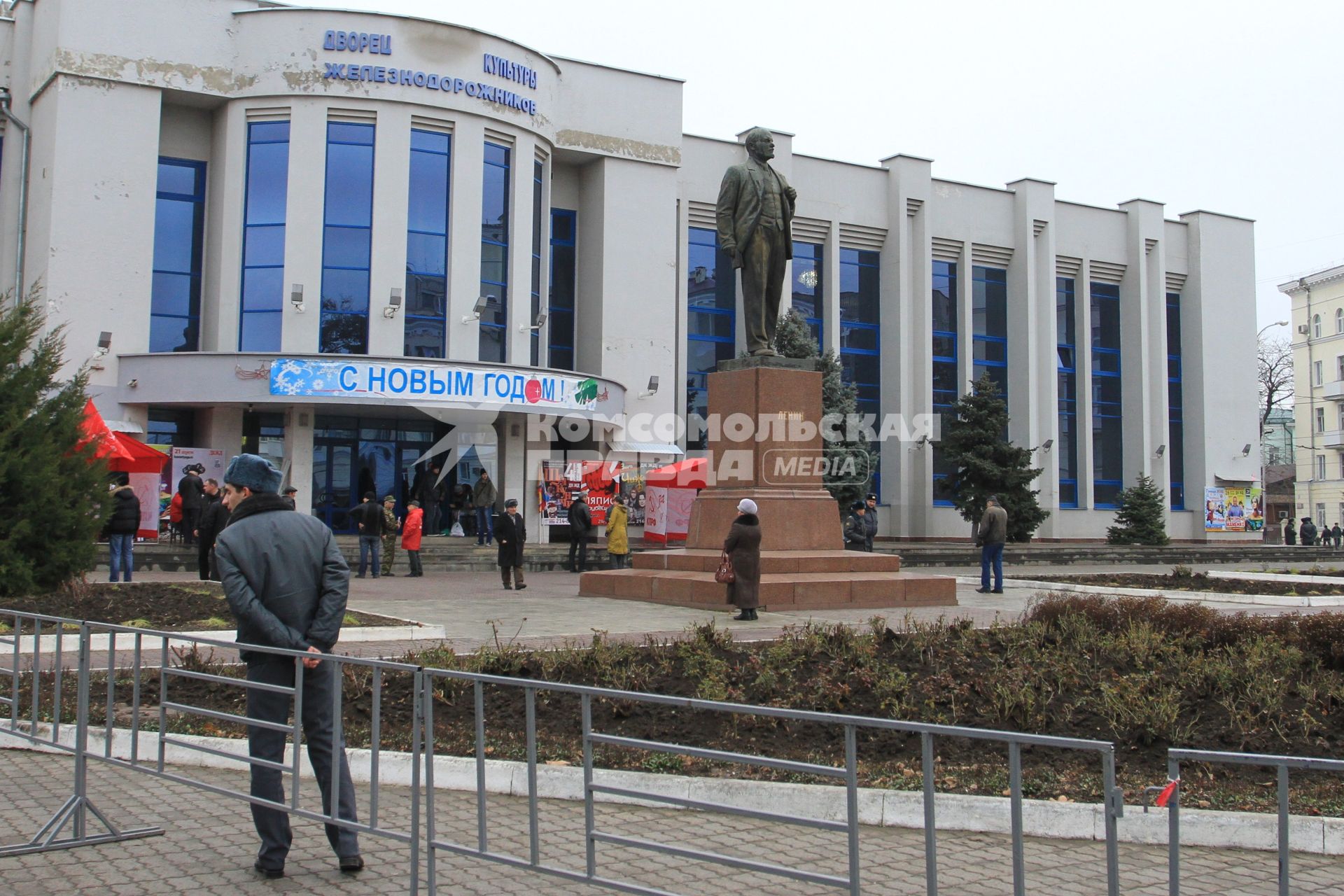 МИТИНГ НЕСОГЛАСНЫХ. КРАСНОДАР. 24.12.2011.