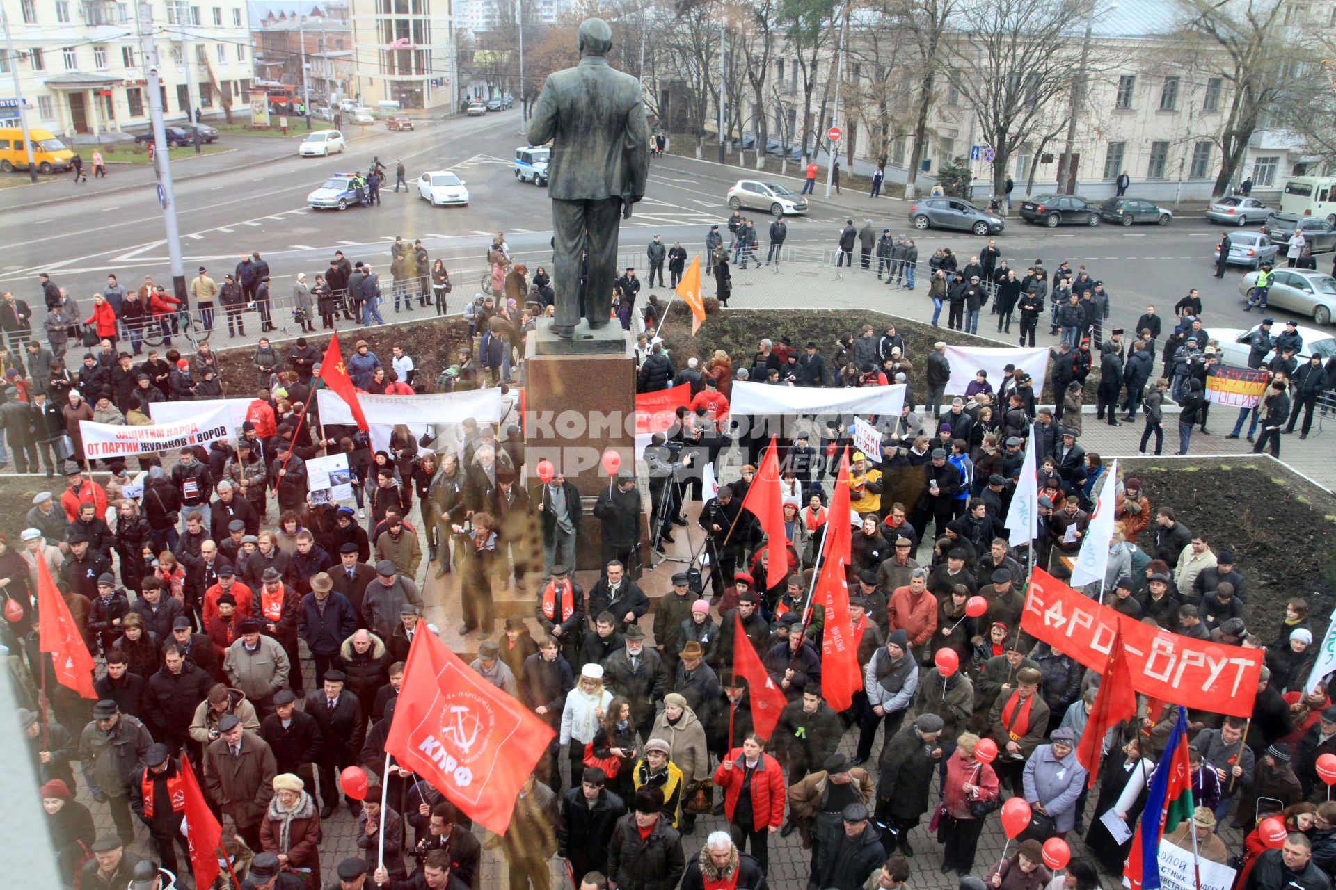 МИТИНГ НЕСОГЛАСНЫХ. КРАСНОДАР. 24.12.2011.