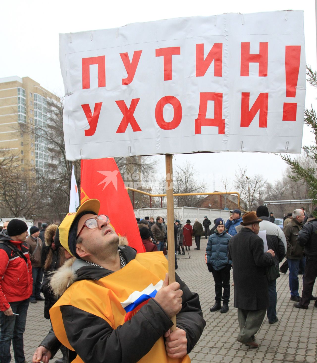 МИТИНГ НЕСОГЛАСНЫХ. КРАСНОДАР. 24.12.2011.