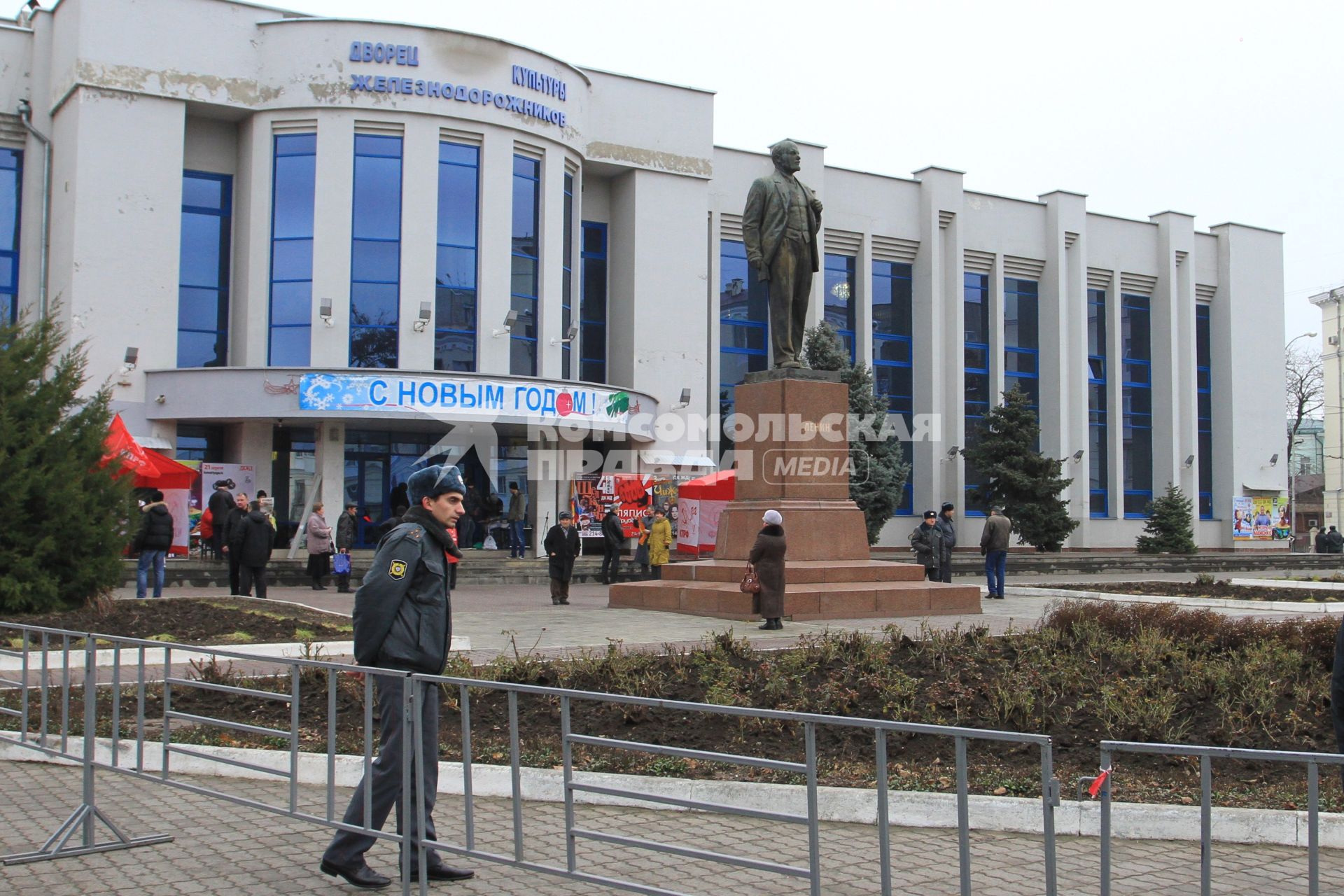 МИТИНГ НЕСОГЛАСНЫХ. КРАСНОДАР. 24.12.2011.