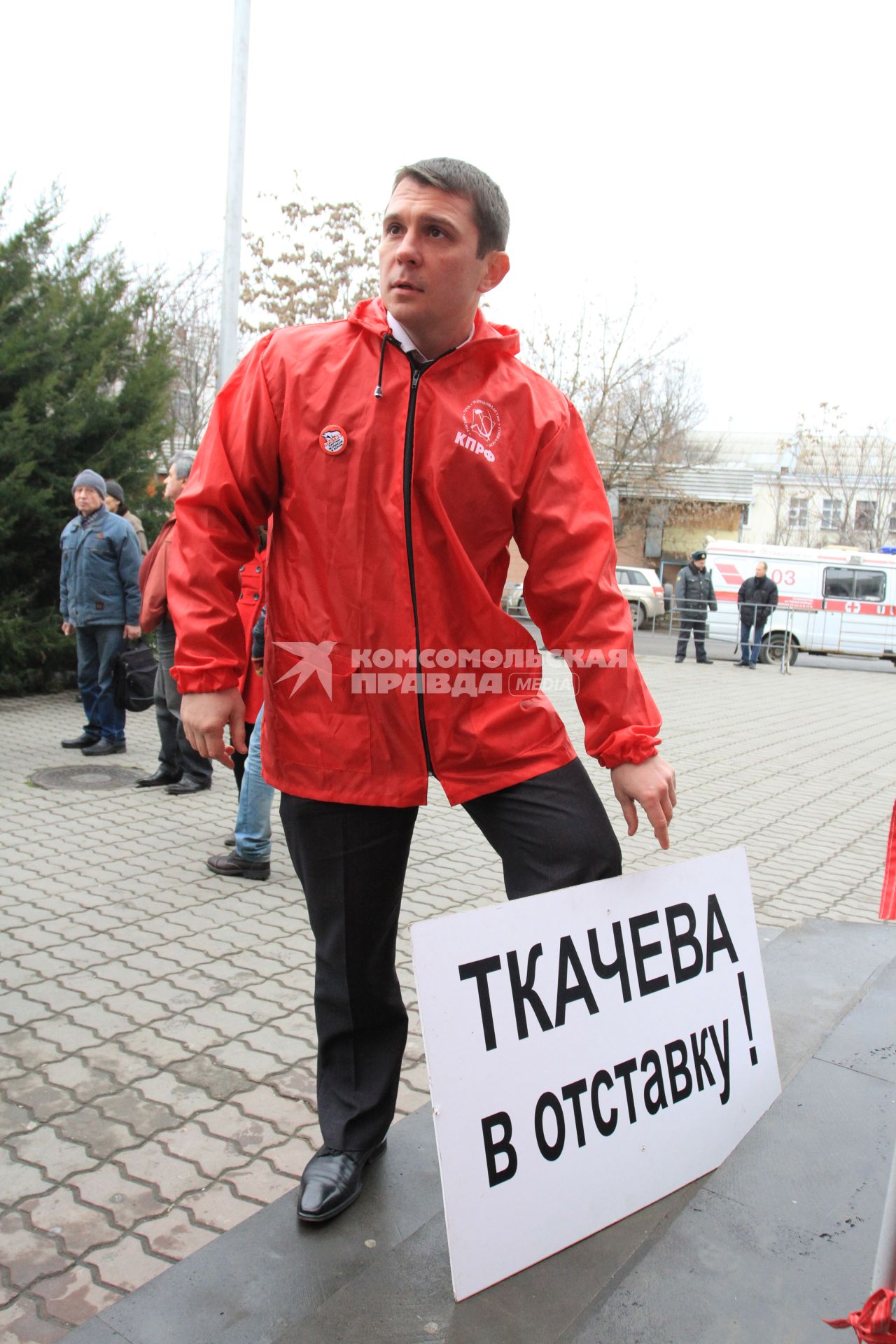 МИТИНГ НЕСОГЛАСНЫХ. КРАСНОДАР. 24.12.2011.