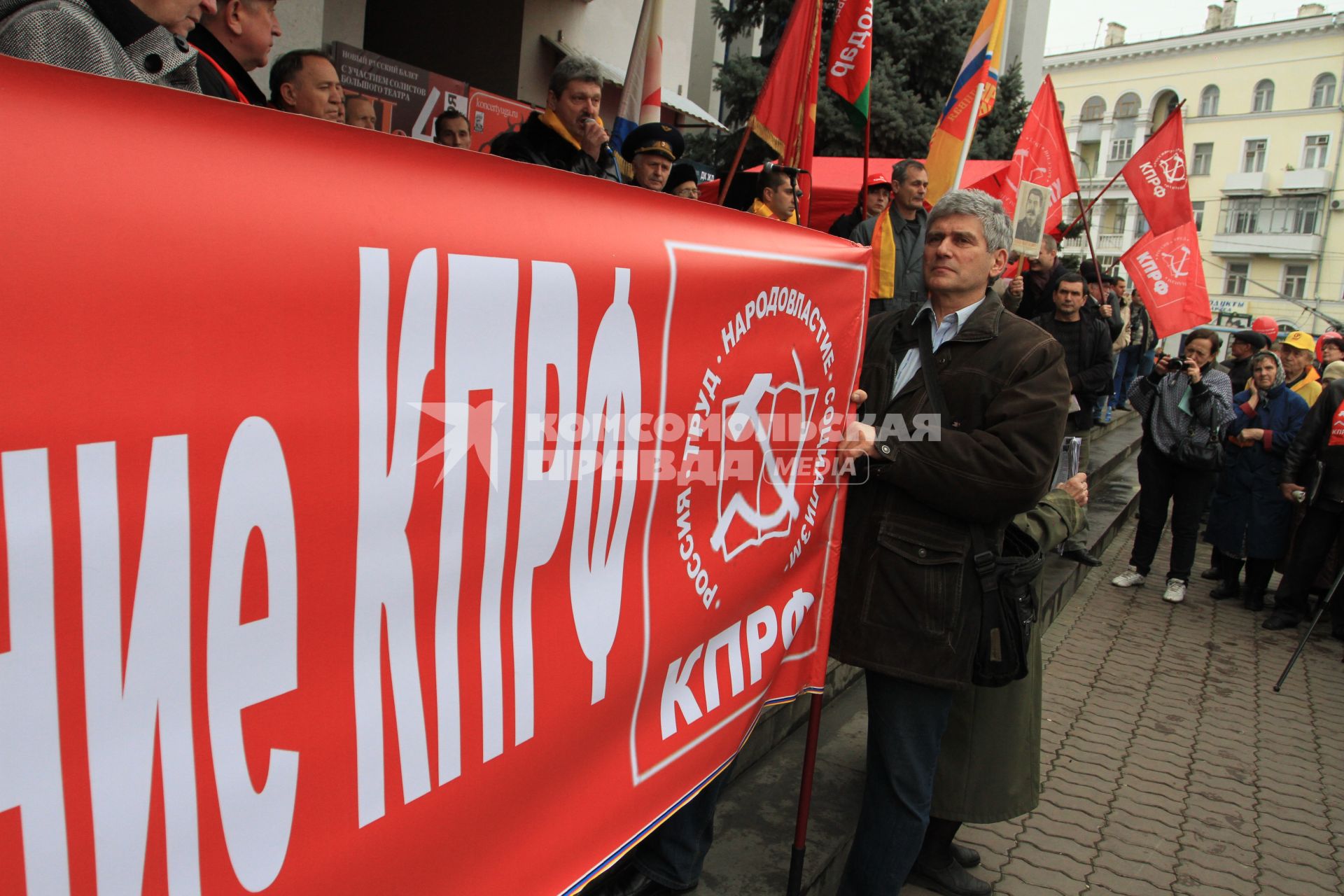 МИТИНГ НЕСОГЛАСНЫХ. КРАСНОДАР. 24.12.2011.