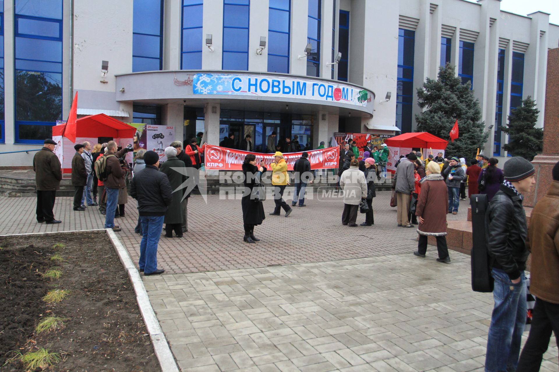 МИТИНГ НЕСОГЛАСНЫХ. КРАСНОДАР. 24.12.2011.