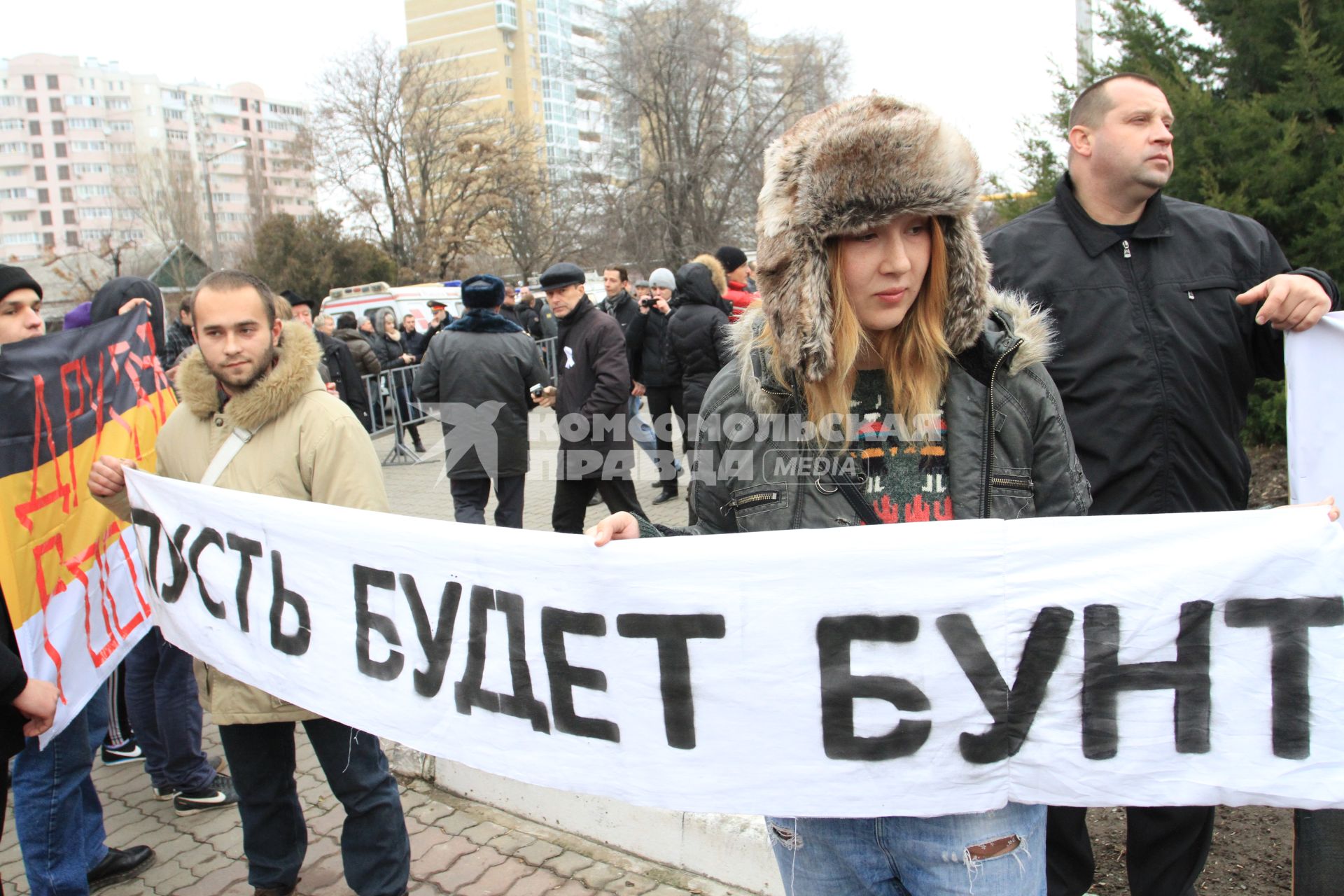 МИТИНГ НЕСОГЛАСНЫХ. КРАСНОДАР. 24.12.2011.