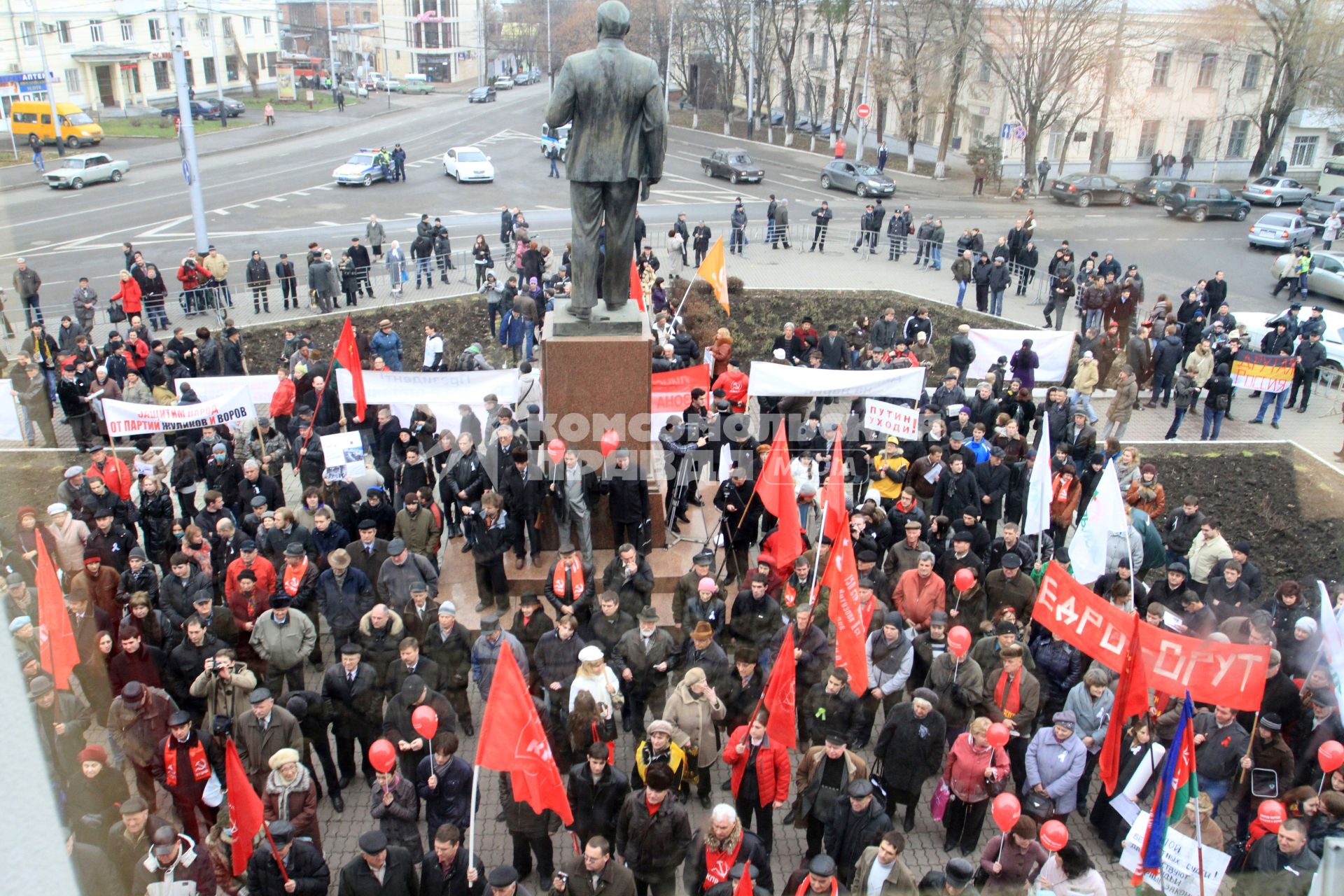 МИТИНГ НЕСОГЛАСНЫХ. КРАСНОДАР. 24.12.2011.