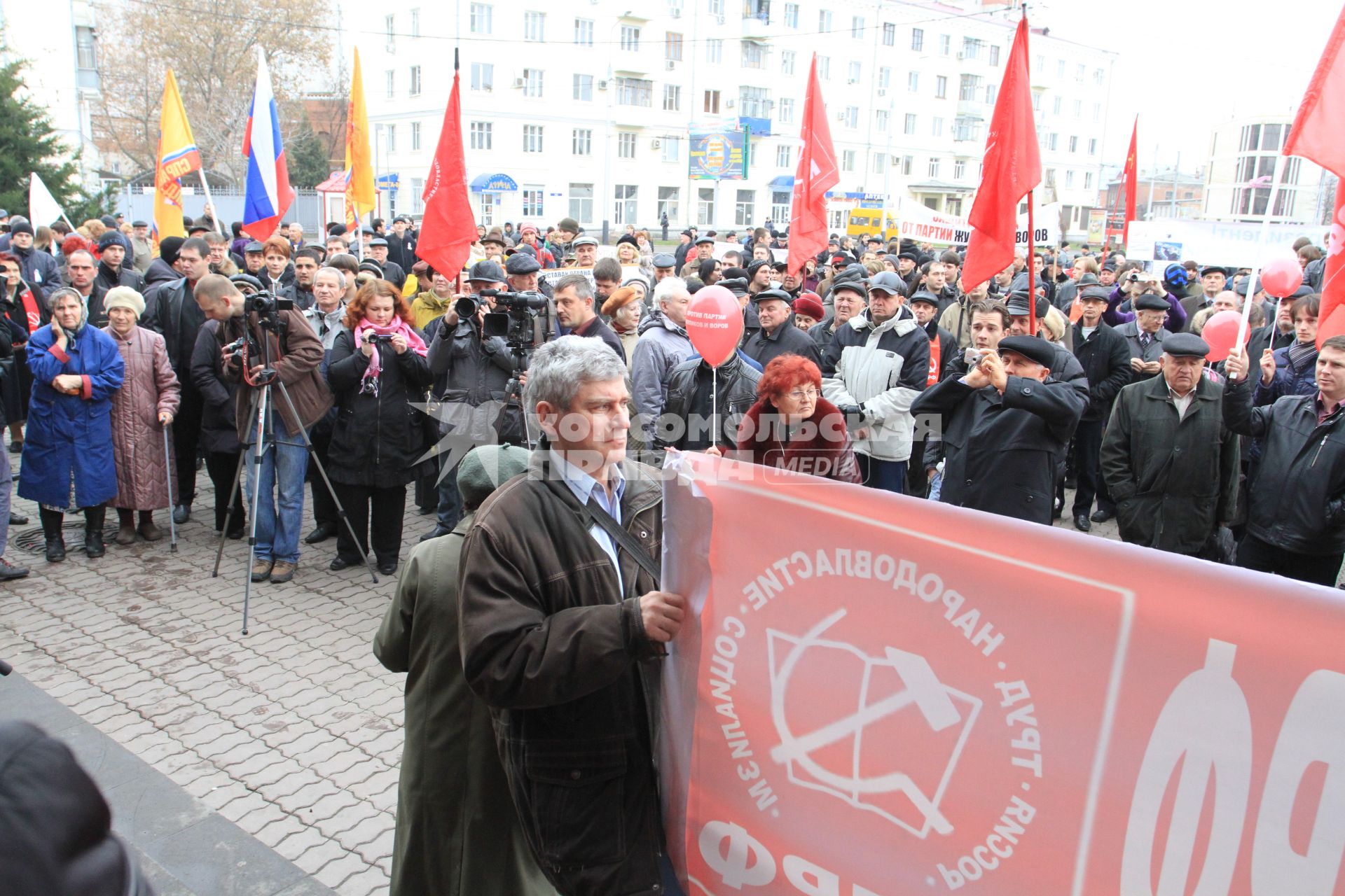 МИТИНГ НЕСОГЛАСНЫХ. КРАСНОДАР. 24.12.2011.