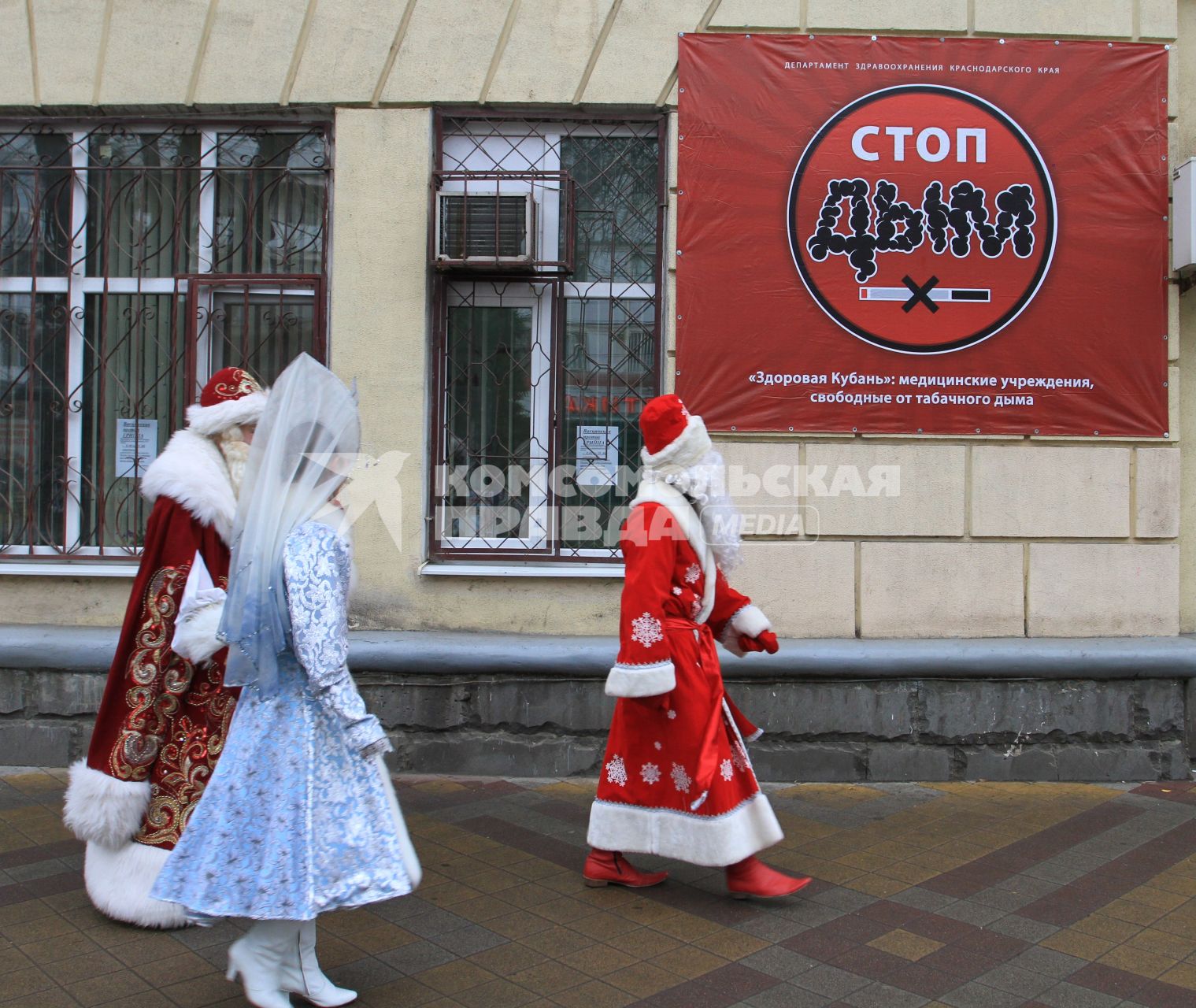 ПАРАД ДЕДОВ МОРОЗОВ. КРАСНОДАР. 24.12.2011.