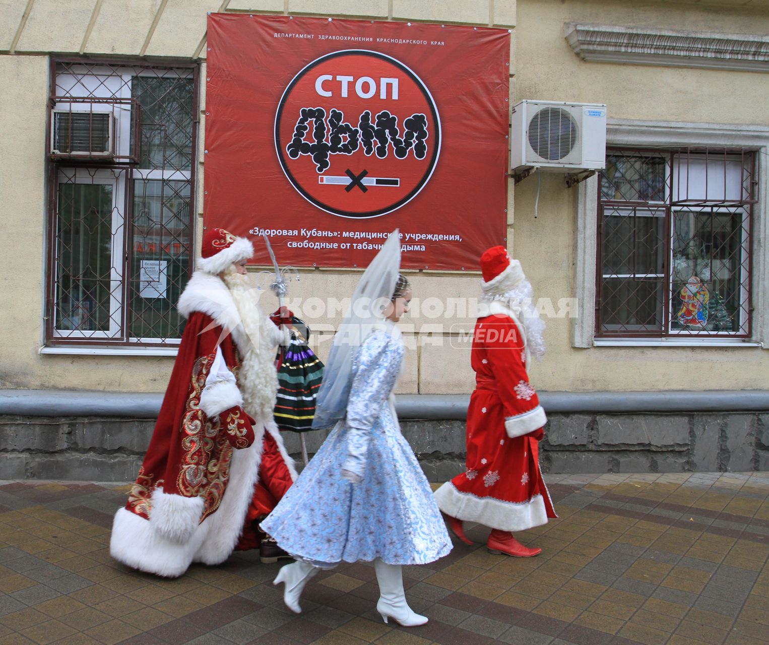 ПАРАД ДЕДОВ МОРОЗОВ. КРАСНОДАР. 24.12.2011.