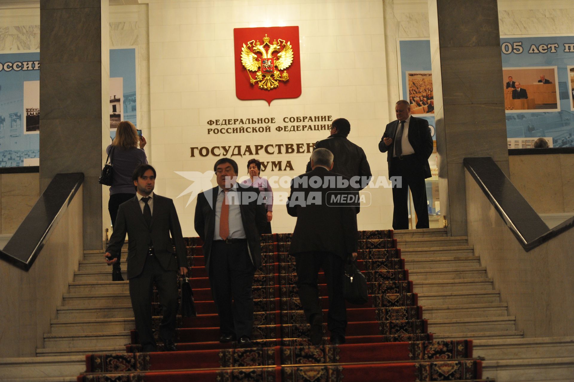 В здании Госдумы РФ.  21 декабря 2011 года.