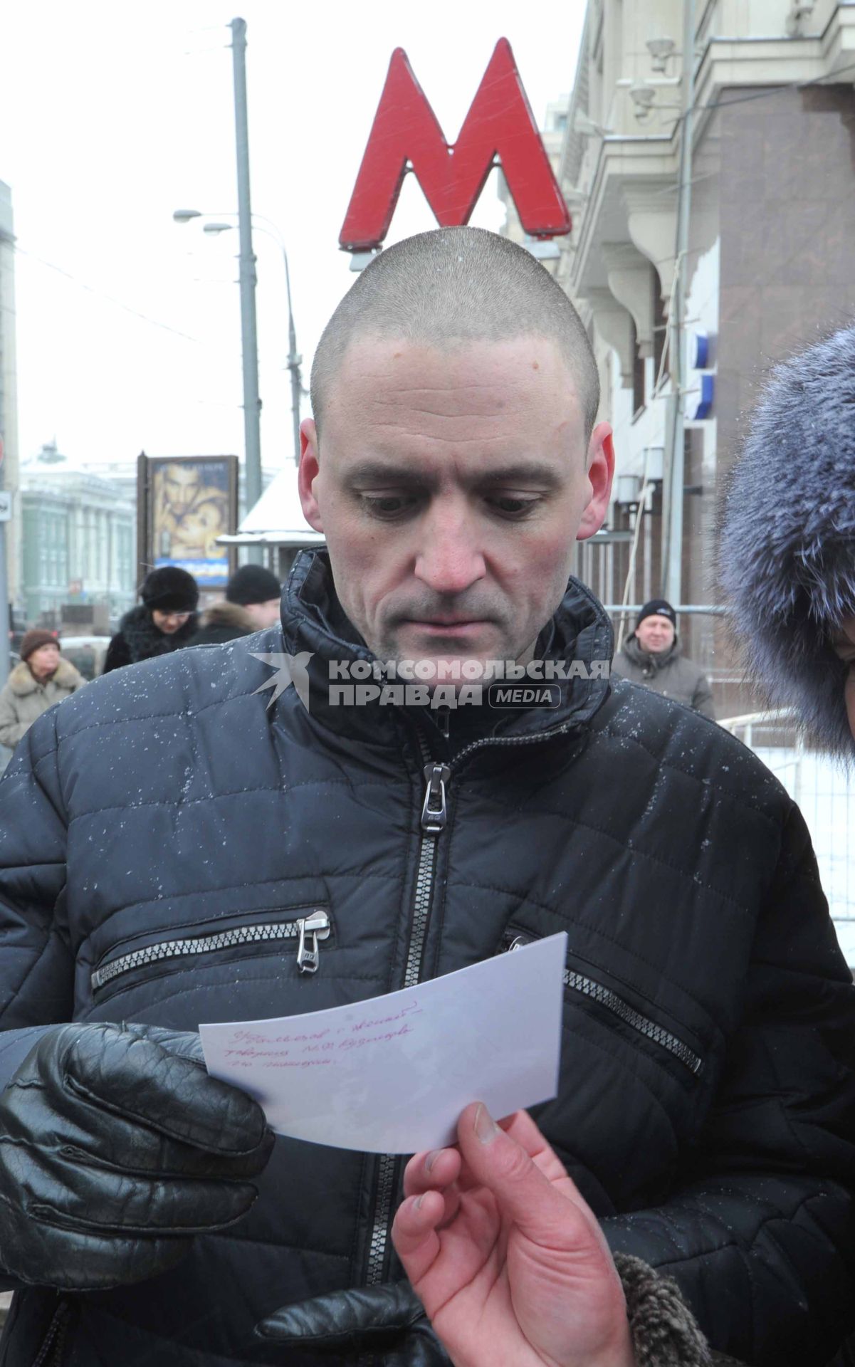 Во время митинга КПРФ  ЗА ДОСТОЙНУЮ ЖИЗНЬ И ЧЕСТНЫЕ ВЫБОРЫ  на Манежной площади. На снимке: лидер ЛЕВОГО ФРОНТА Сергей Удальцов. 21 января 2012 года.