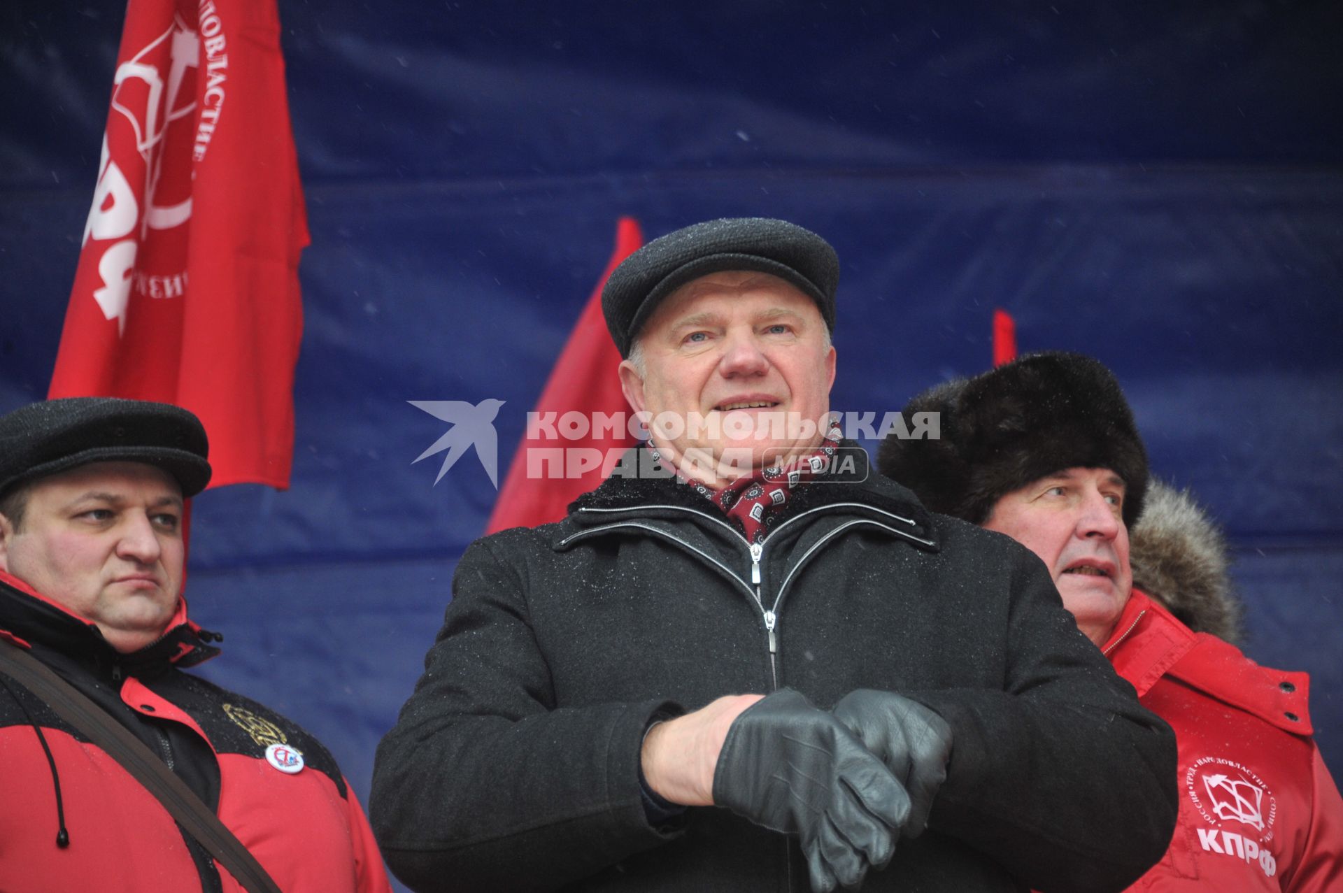 Во время митинга КПРФ  ЗА ДОСТОЙНУЮ ЖИЗНЬ И ЧЕСТНЫЕ ВЫБОРЫ  на Манежной площади. На снимке: лидер КПРФ Геннадий Зюганов. 21 января 2012 года.