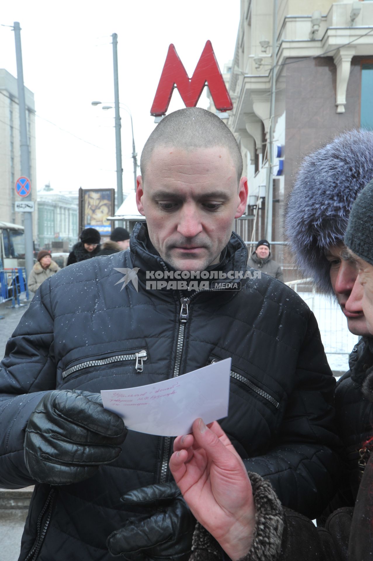 Во время митинга КПРФ  ЗА ДОСТОЙНУЮ ЖИЗНЬ И ЧЕСТНЫЕ ВЫБОРЫ  на Манежной площади. На снимке: лидер ЛЕВОГО ФРОНТА Сергей Удальцов. 21 января 2012 года.