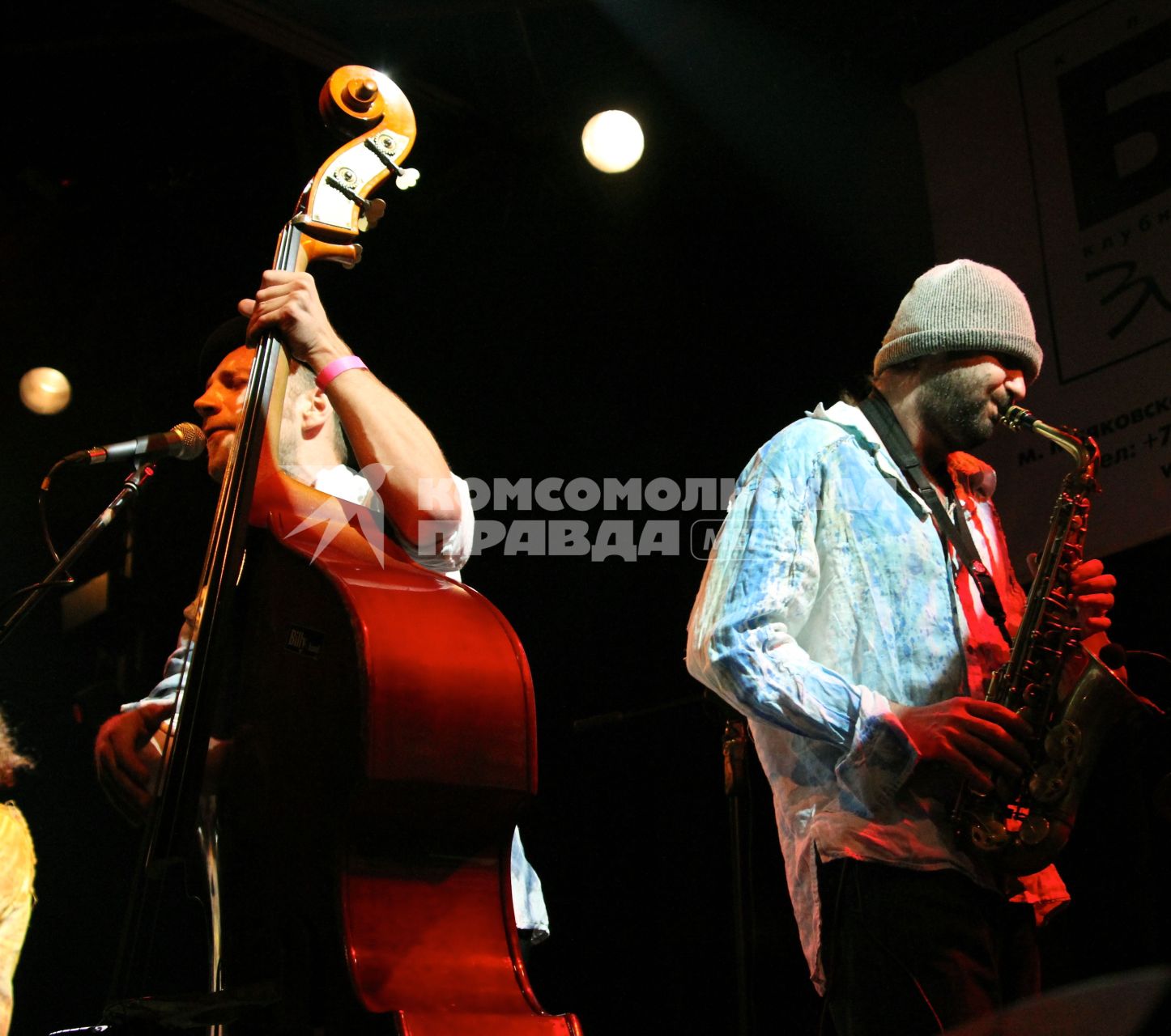 Концерт группы \"Billy.s Band\" в клубе \"Б2\". Москва. 12 ноября 2011 года.