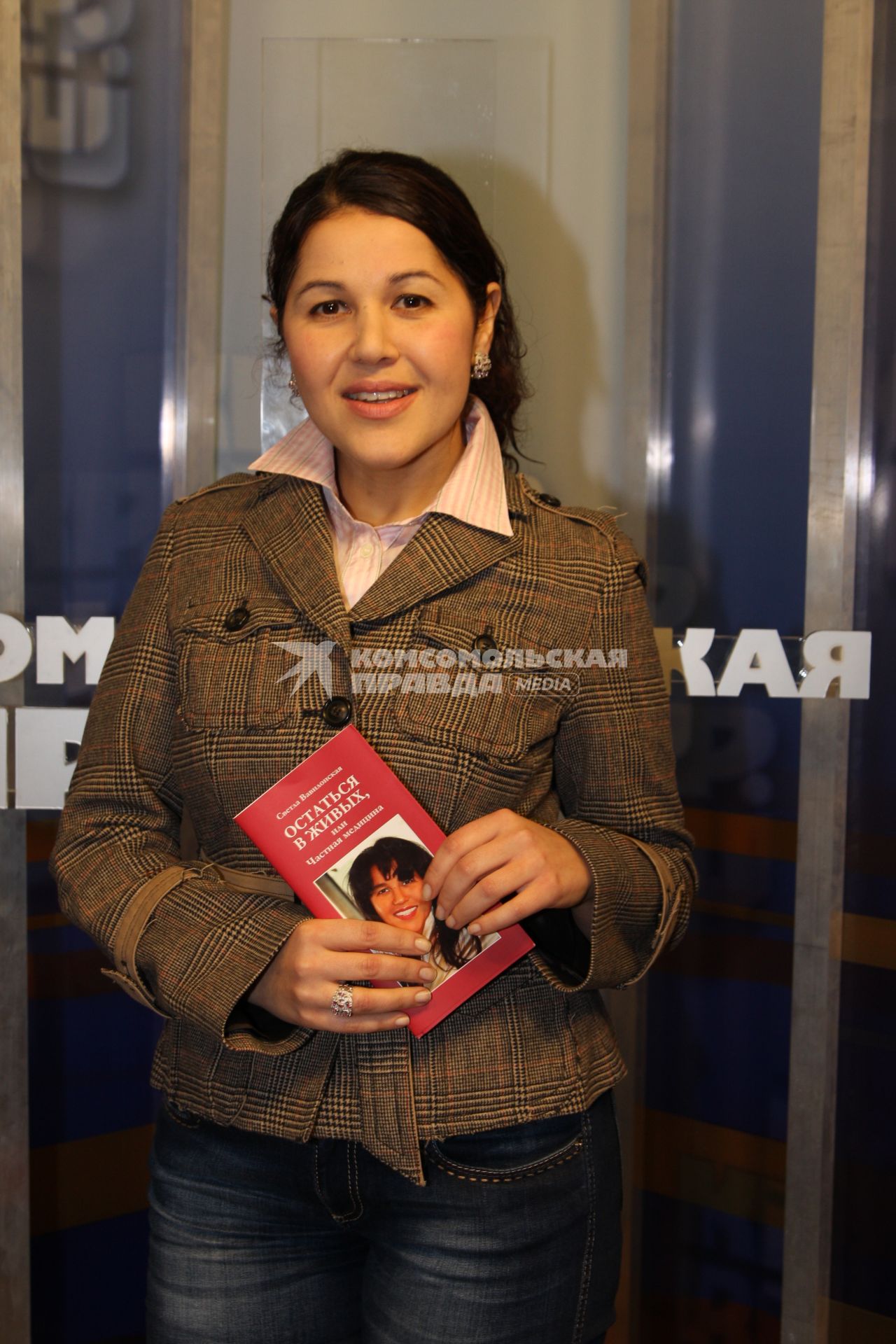 Врач и писатель Светла Вавилонская в КП. 9 октября 2009 года.
