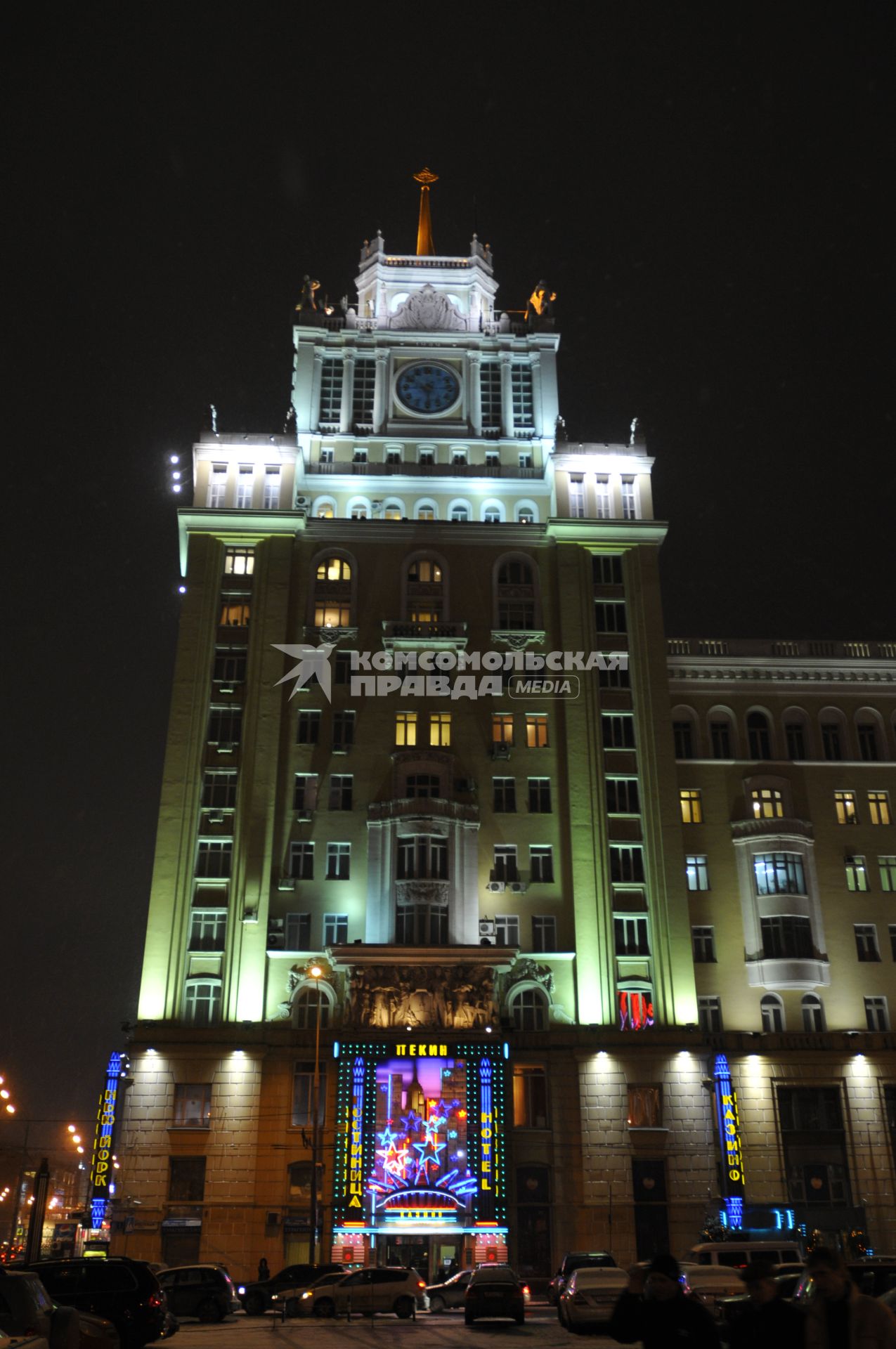 Виды вечерней Москвы. Гостиница \"Пекин\". Москва.  января 2009 года.