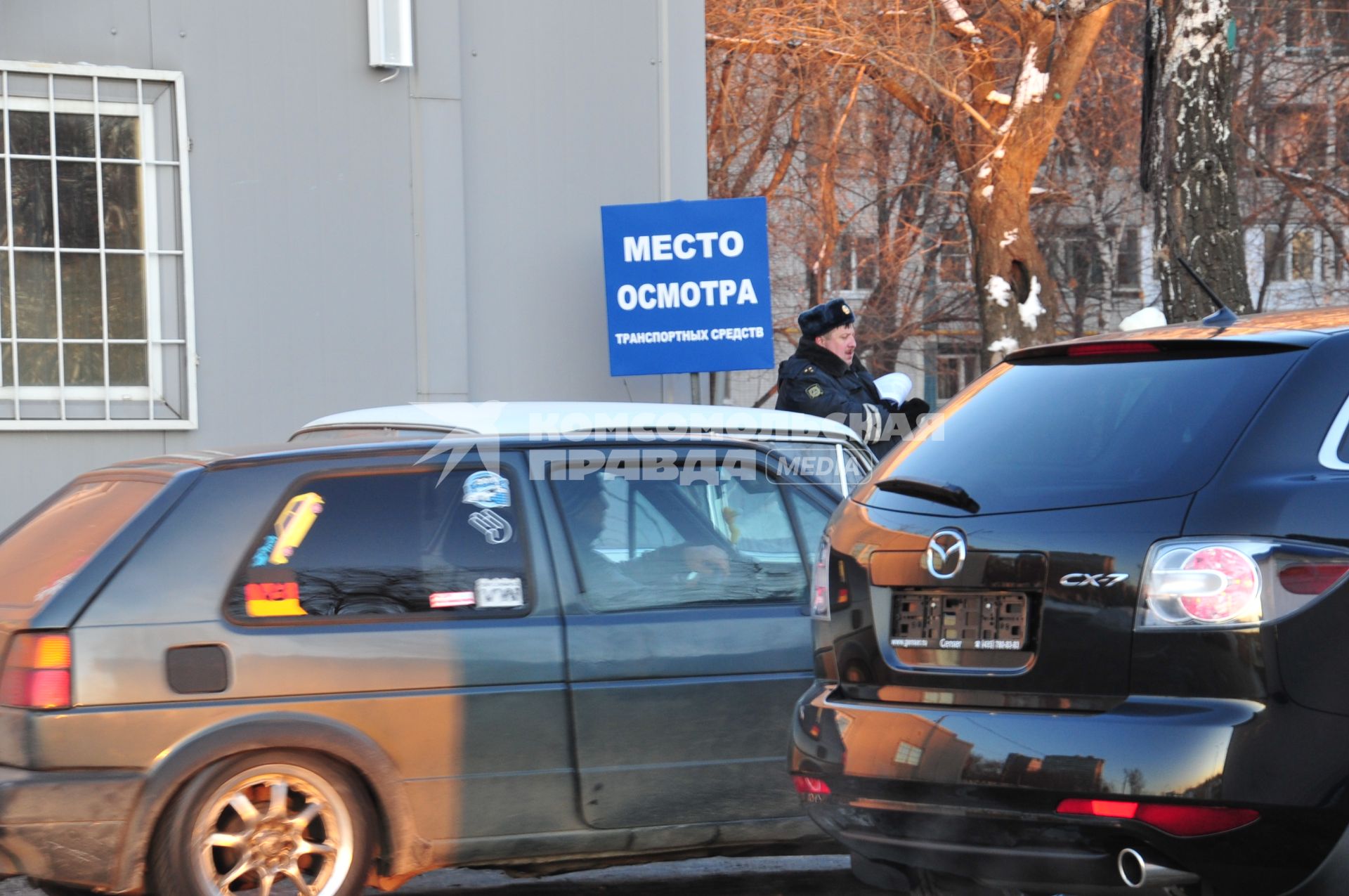 Москва. Пункт технического осмотра автомобилей, ПТО, техосмотр. 28 января 2012