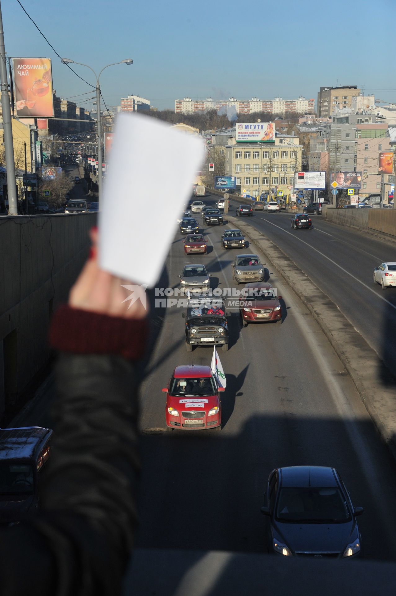 В Москве на Садовом кольце прошел автопробег  ЗА ЧЕСТНЫЕ ВЫБОРЫ. 29 января 2012