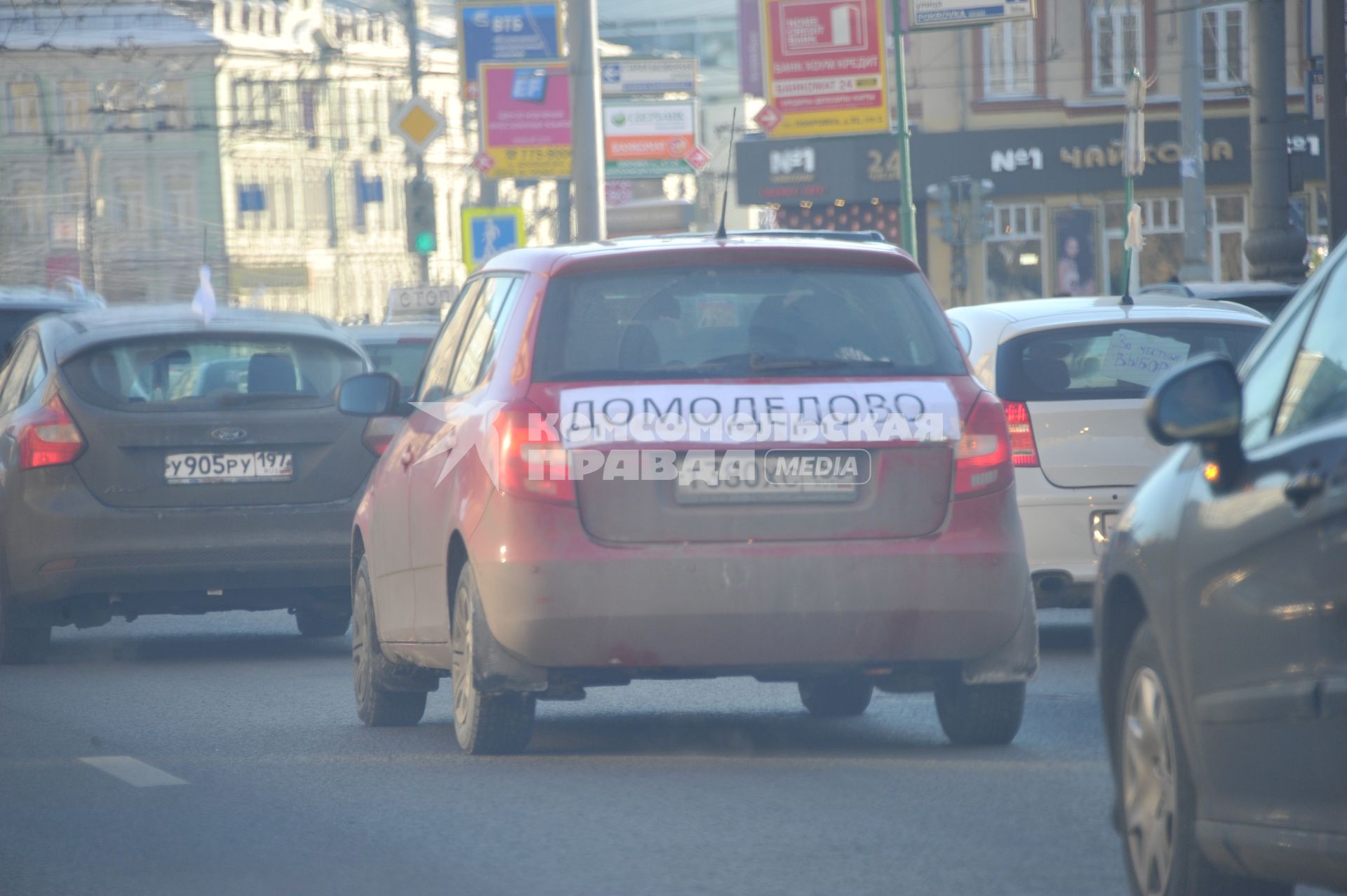 В Москве на Садовом кольце прошел автопробег  ЗА ЧЕСТНЫЕ ВЫБОРЫ. 29 января 2012