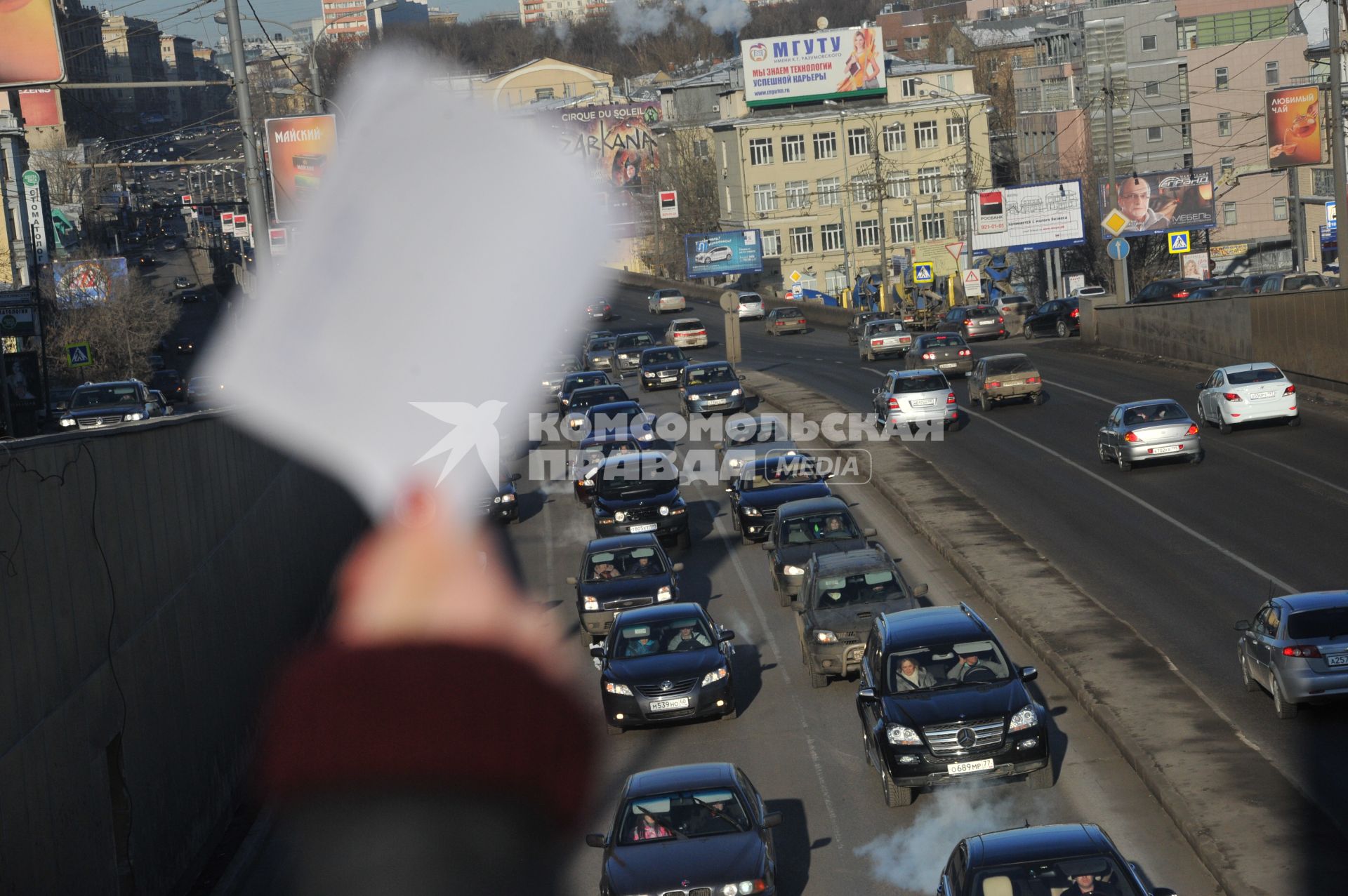 В Москве на Садовом кольце прошел автопробег  ЗА ЧЕСТНЫЕ ВЫБОРЫ. 29 января 2012