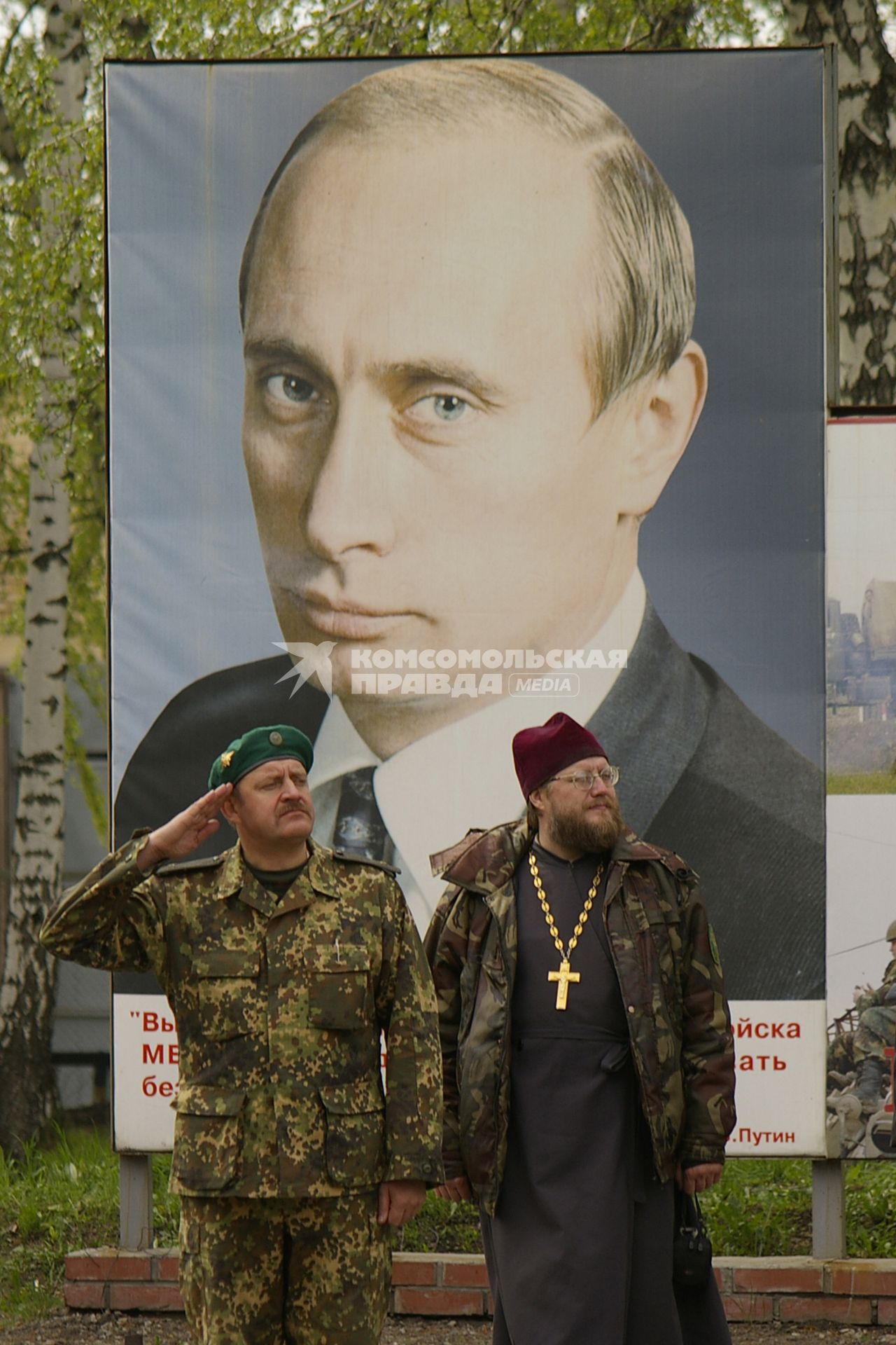 Сдача на краповые береты отрядом специального назначения \"Ермак\". Новосибирск.