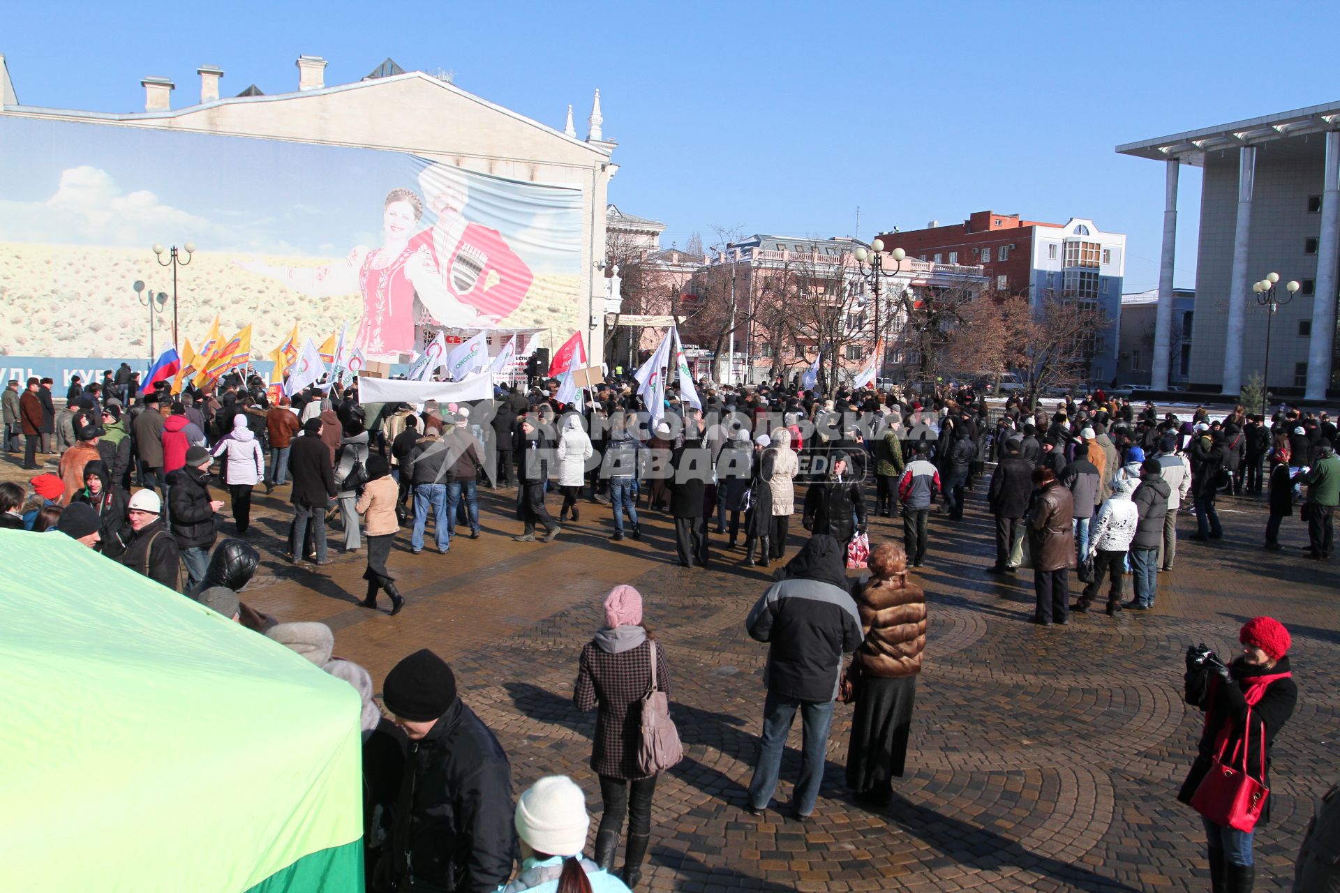 Митинг \"За честные выборы\". 04 февраля 2012.