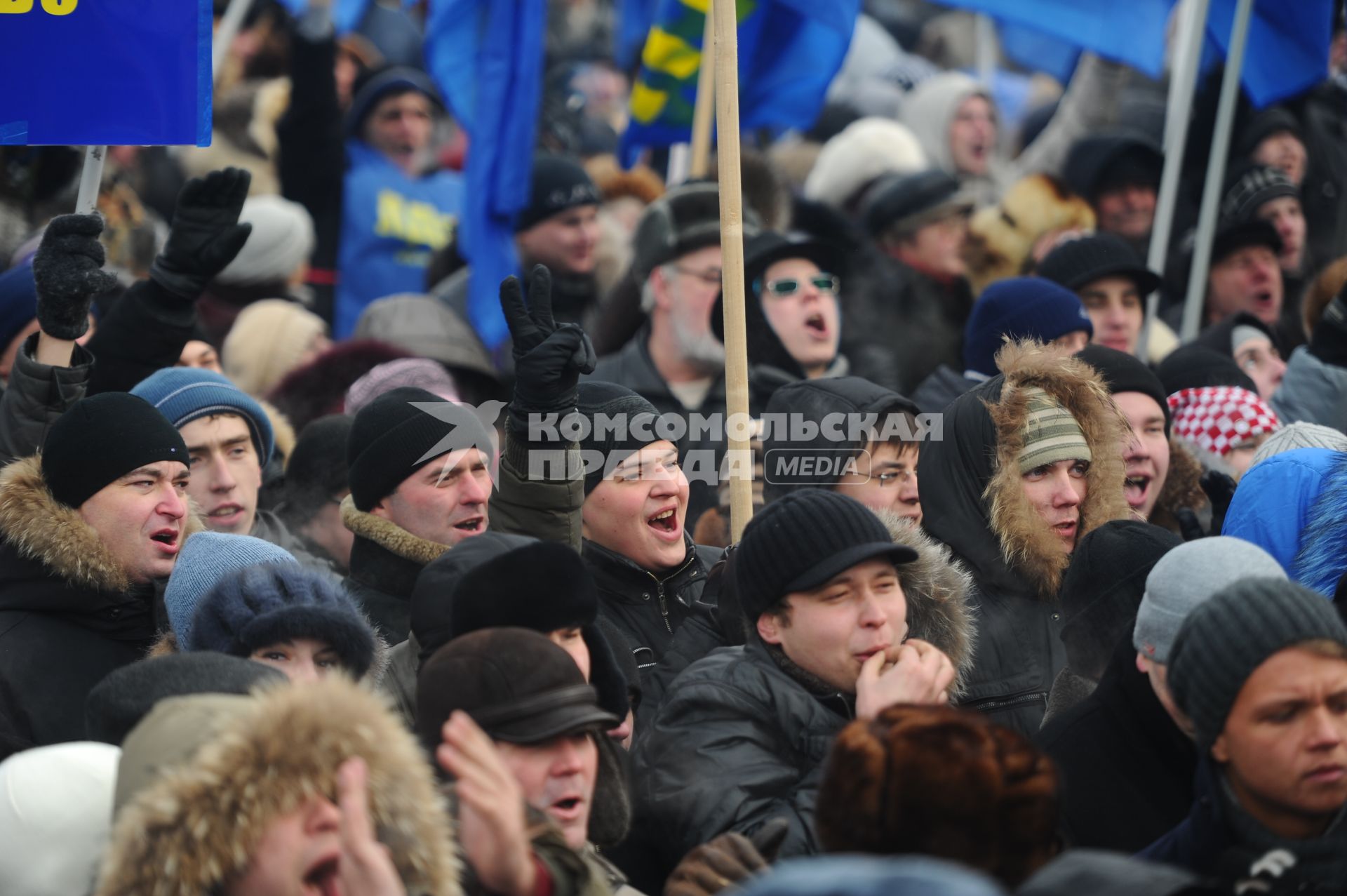 Участники митинга ЛДПР на Пушкинской площади в Москве. 04 февраля 2012 года.