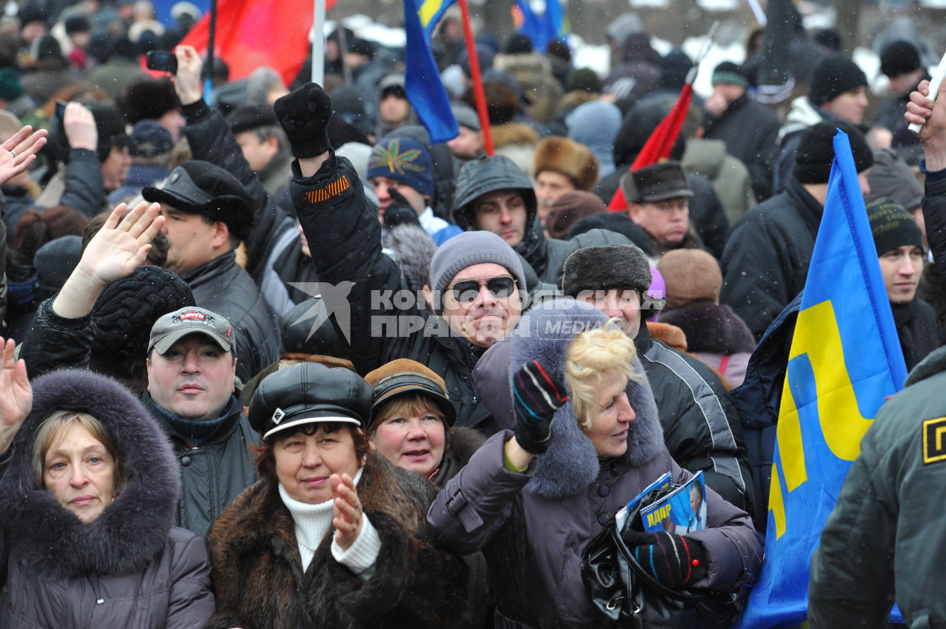 Москве.  Пушкинская площадь. Митинг в поддержку Жириновского. На снимке: участники митинга.