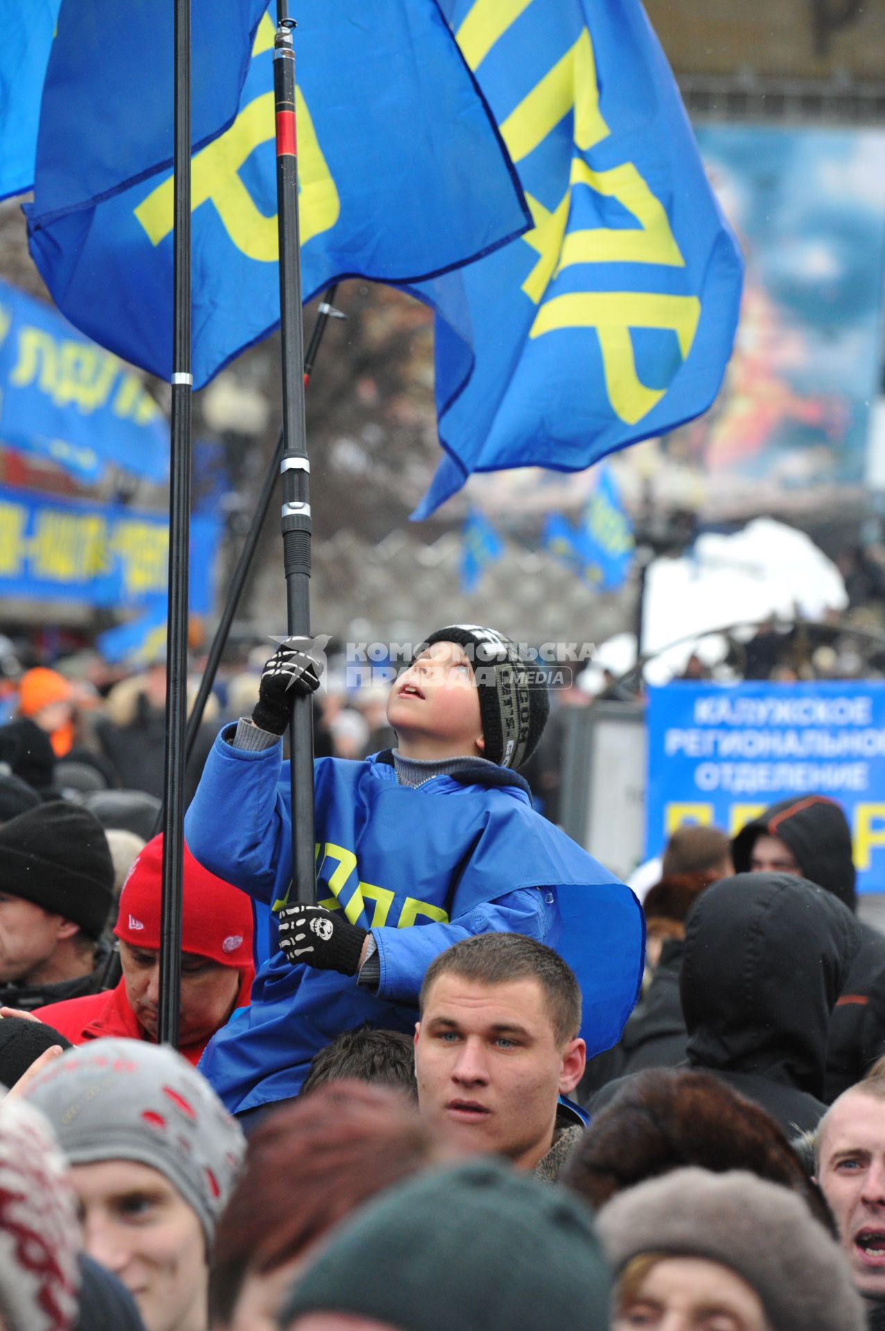 Москве.  Пушкинская площадь. Митинг в поддержку Жириновского. На снимке: участники митинга.