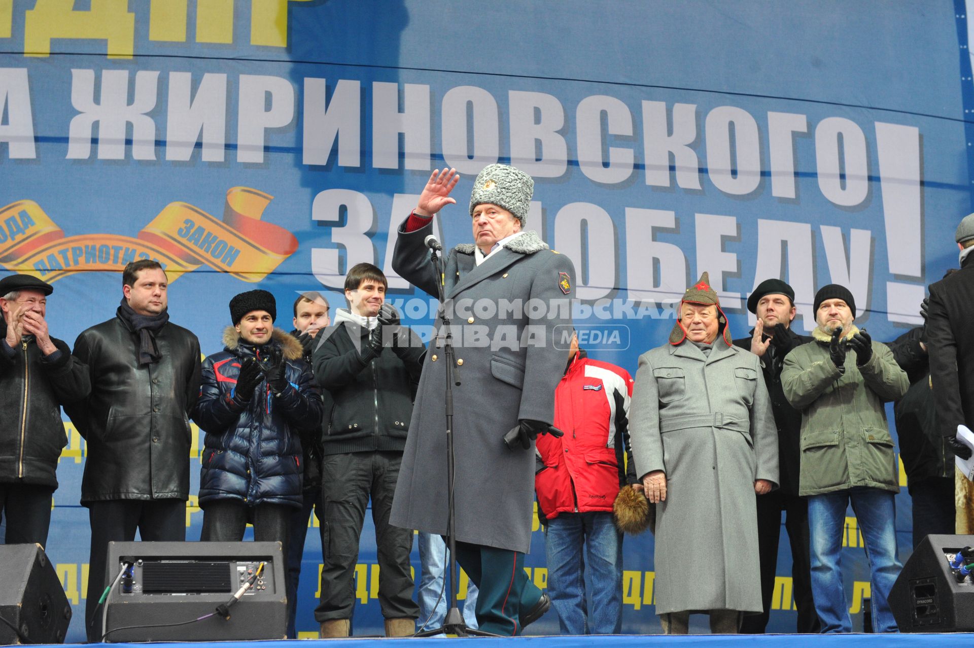 Москве.  Пушкинская площадь. Митинг в поддержку Жириновского. На снимке: лидер ЛДПР, депутат Государственной Думы Владимир Жириновский.