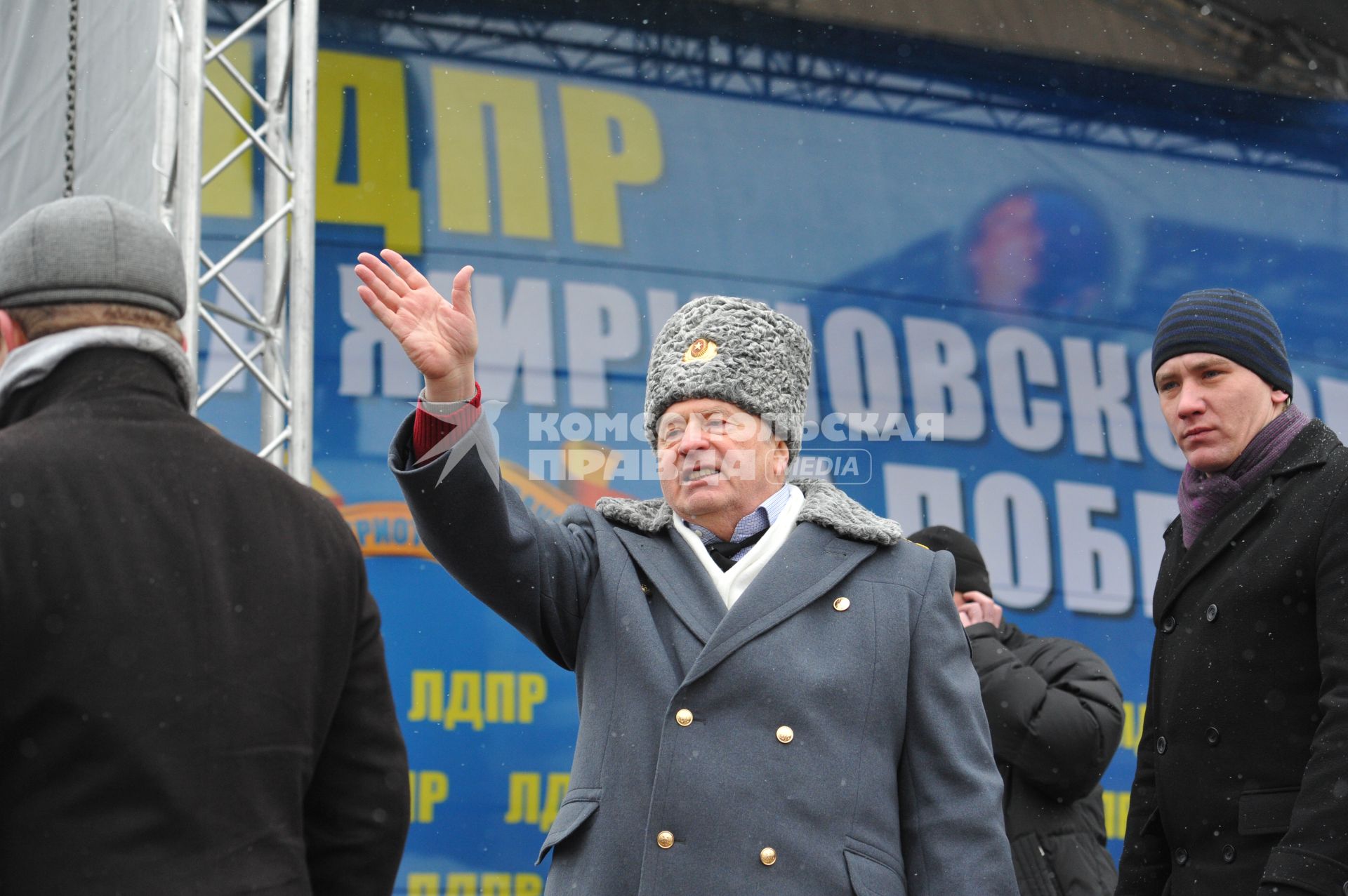 Москве.  Пушкинская площадь. Митинг в поддержку Жириновского. На снимке: лидер ЛДПР, депутат Государственной Думы Владимир Жириновский.