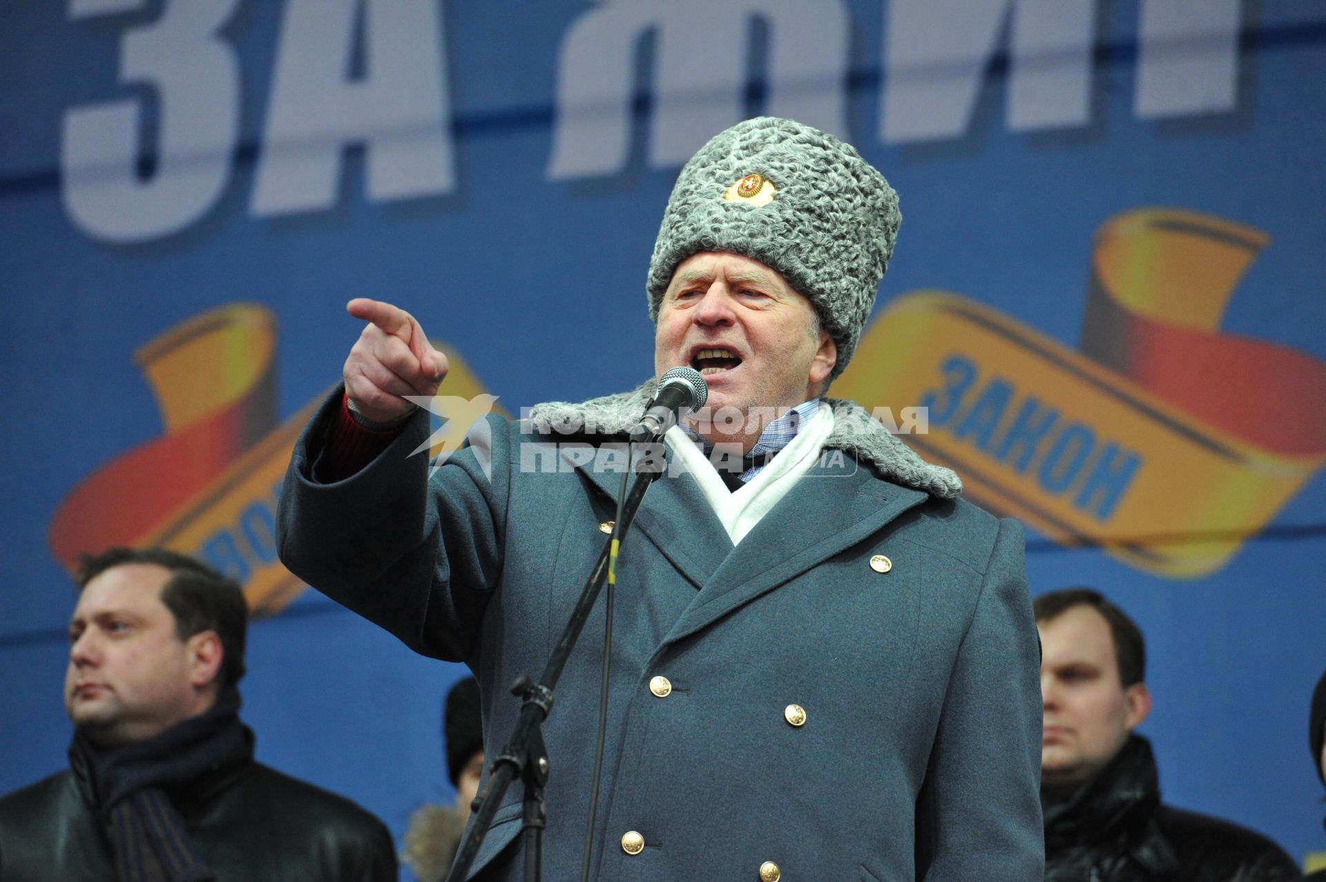 Москве.  Пушкинская площадь. Митинг в поддержку Жириновского. На снимке: лидер ЛДПР, депутат Государственной Думы Владимир Жириновский.