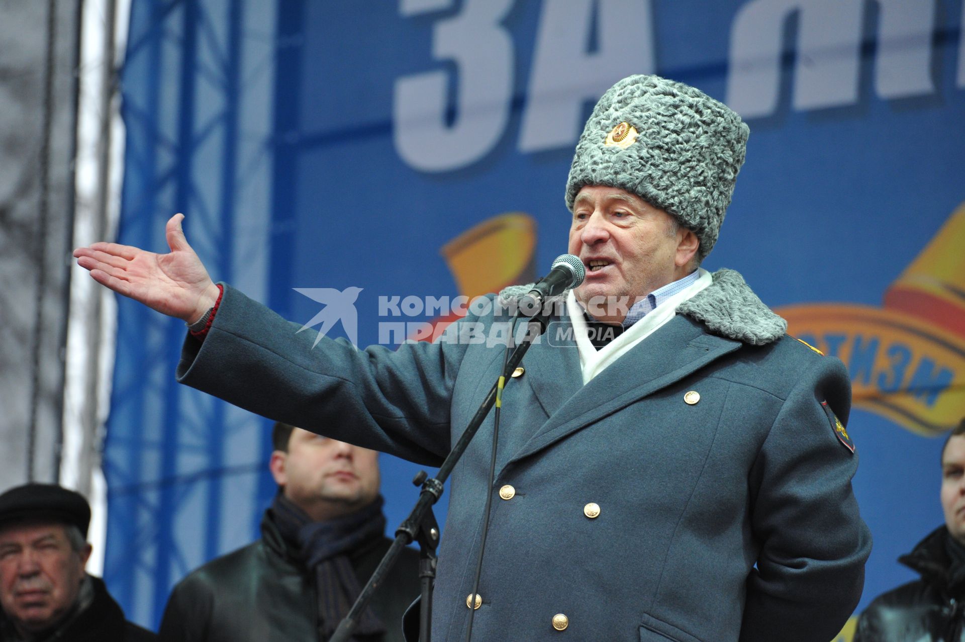 Москве.  Пушкинская площадь. Митинг в поддержку Жириновского. На снимке: лидер ЛДПР, депутат Государственной Думы Владимир Жириновский.