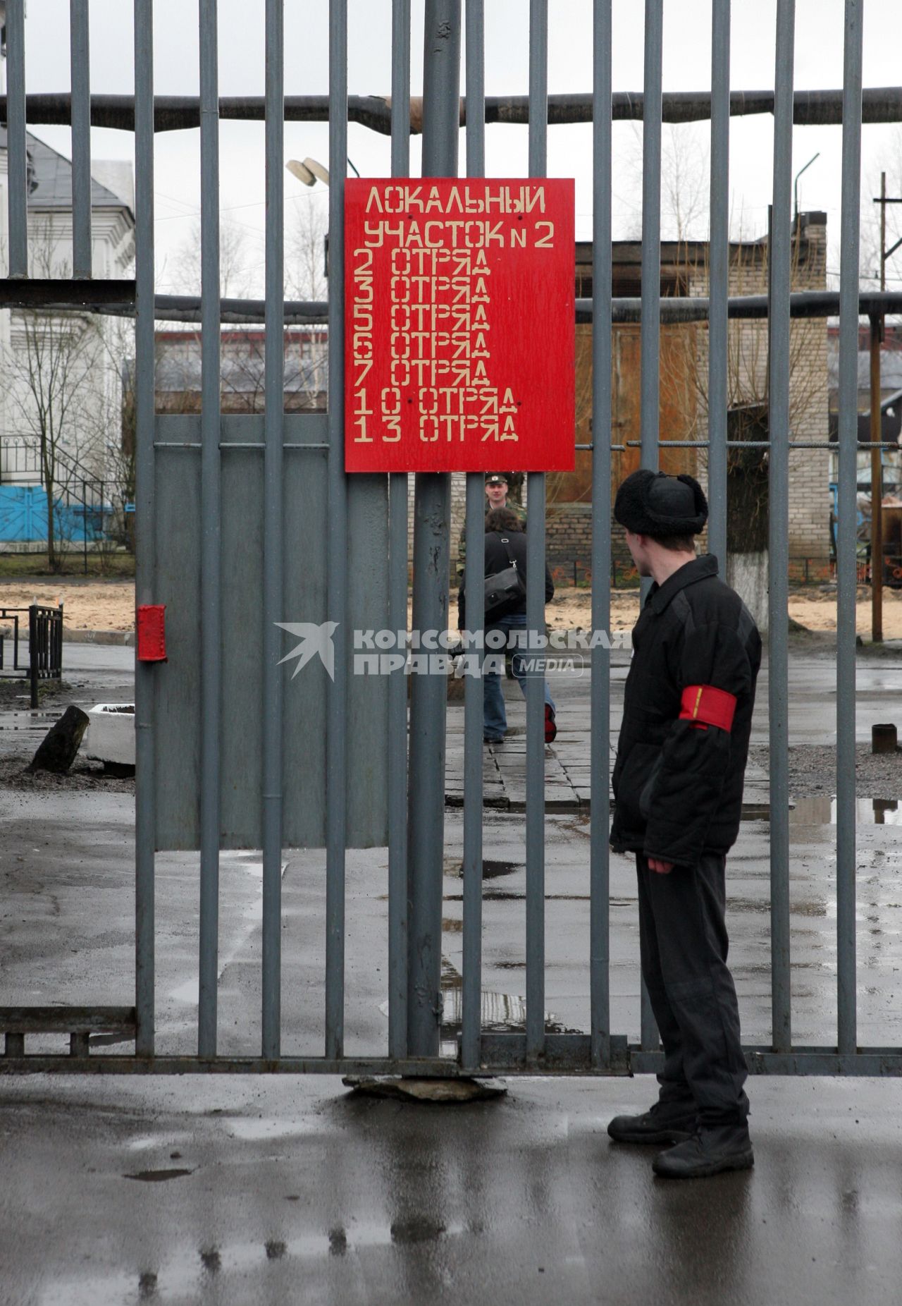 мужская колония 
11.04.2008
(письминного разрешения на съемку от зэков  нет)