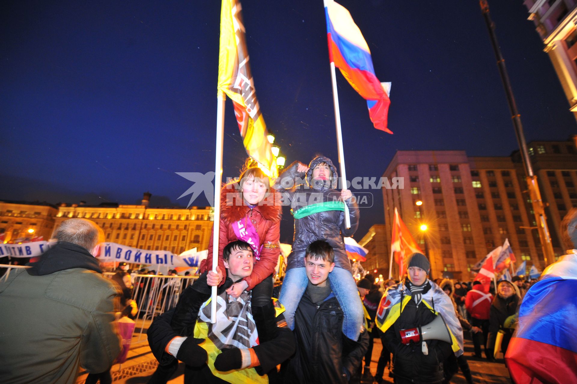 Митинг сторонников Владимира Путина на Манежной площади.