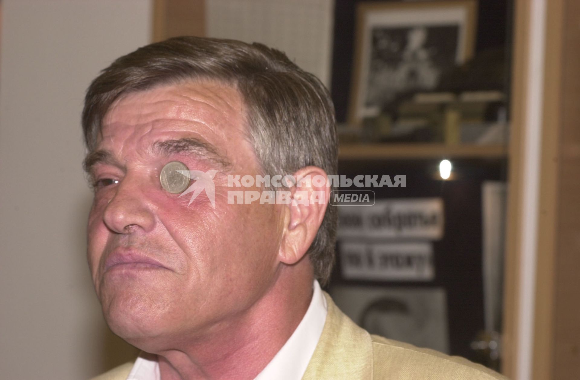 Экстрасенс Юрий Горный.