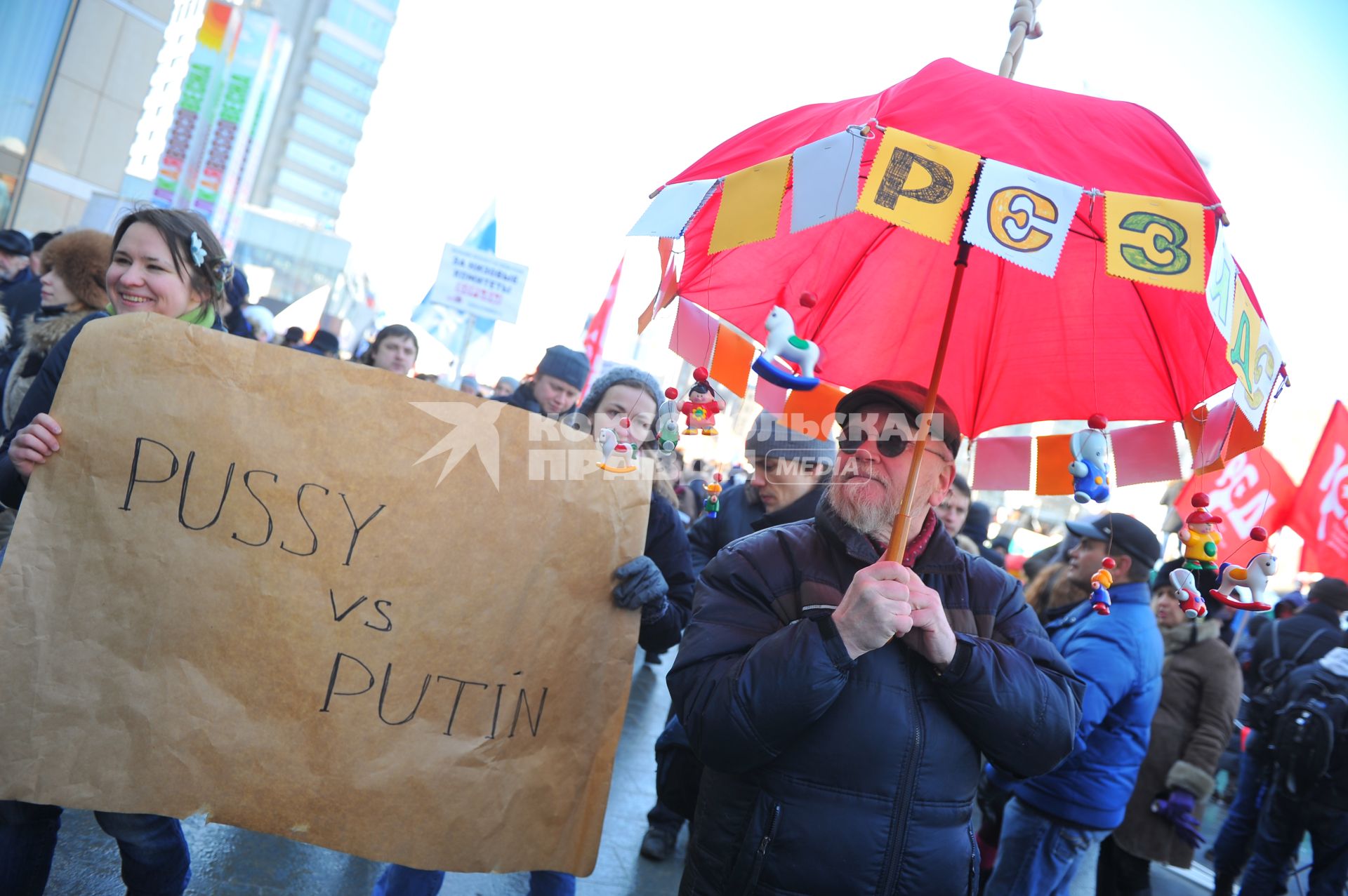 Новый Арбат. Митинг `За честные выборы`, организованный активистами движения `Левый фронт` . На снимке: участники митинга.