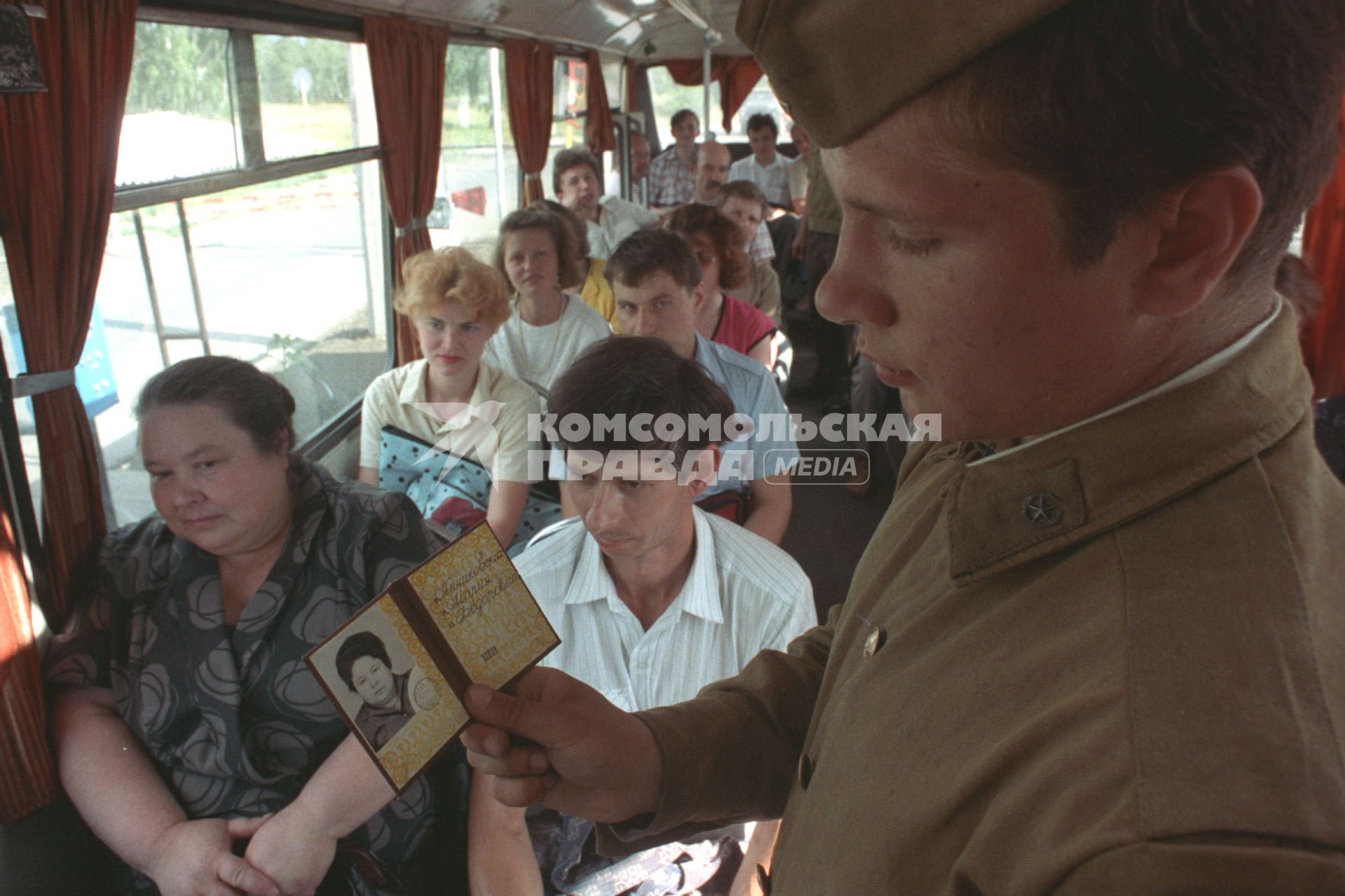 Челябинск-70. Российский федеральный ядерный центр . Всероссийский научно-исследовательский институт технической физики имени академика Е. И. Забабахина. Контрольно-пропускной режим при въезде в город.