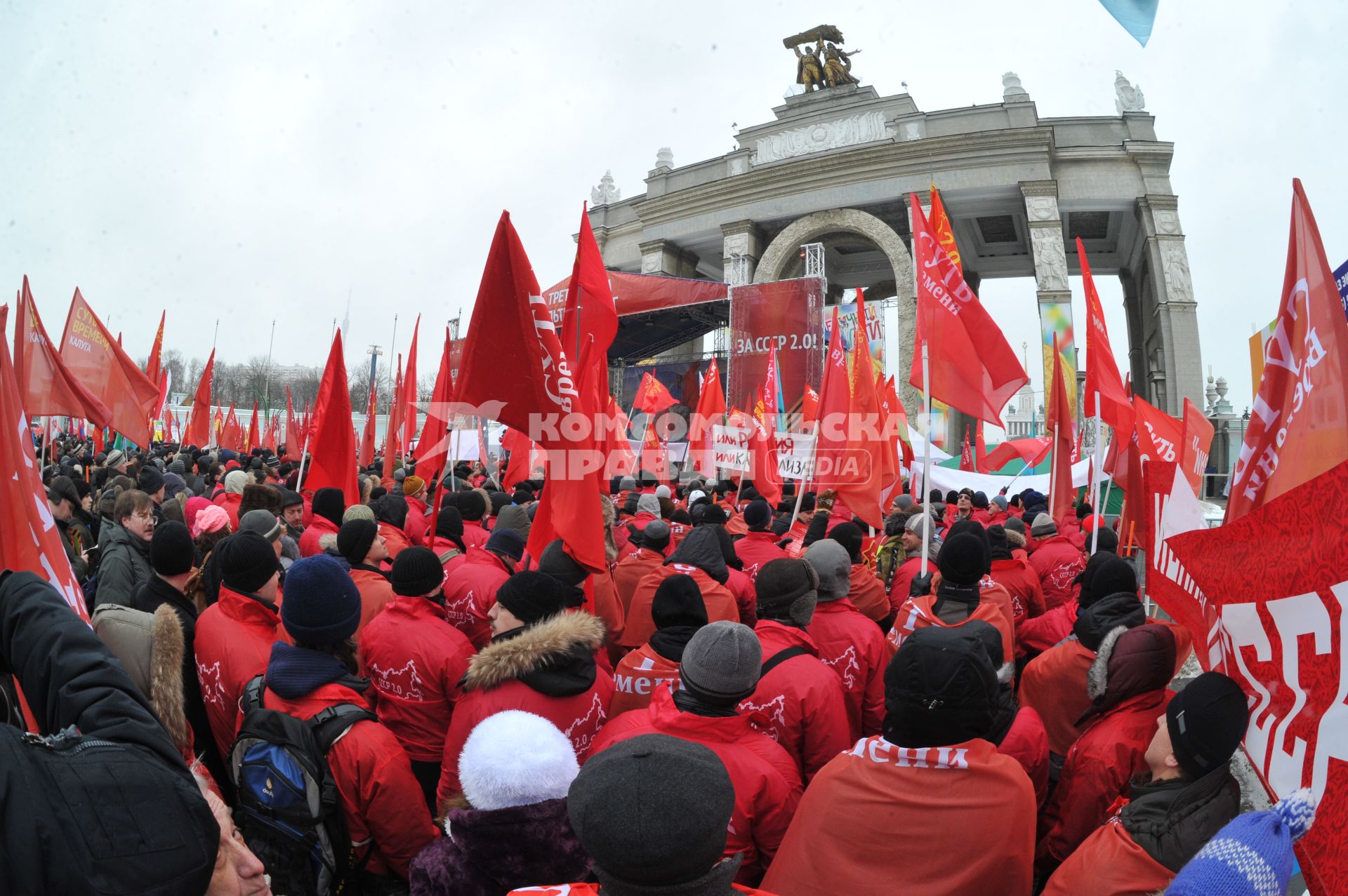 Митинг на ВВЦ организованный Сергеем Кургиняном и движением `Суть времени`. На снимке: участники митинга.