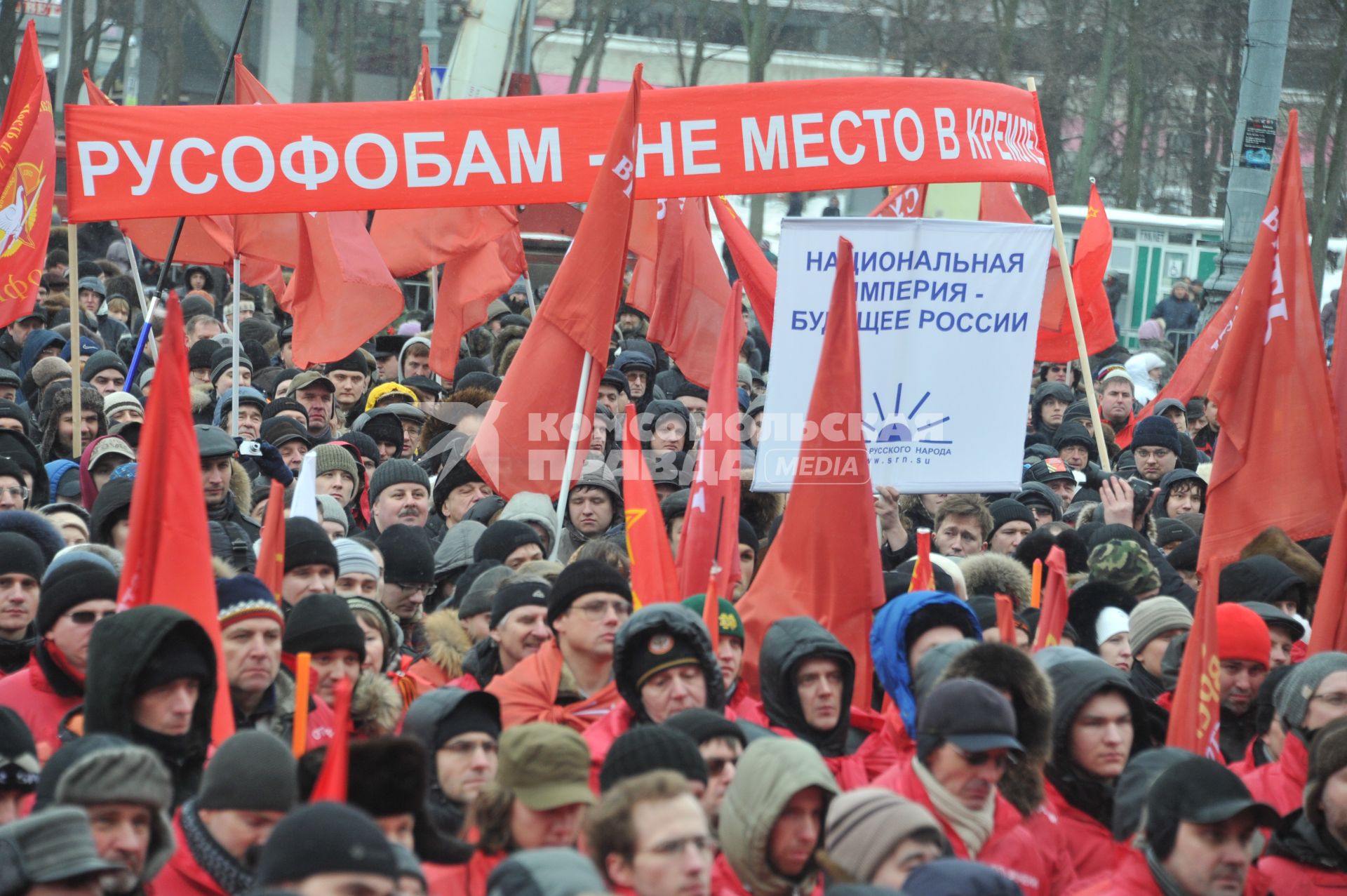 Митинг на ВВЦ организованный Сергеем Кургиняном и движением `Суть времени`. На снимке: участники митинга.