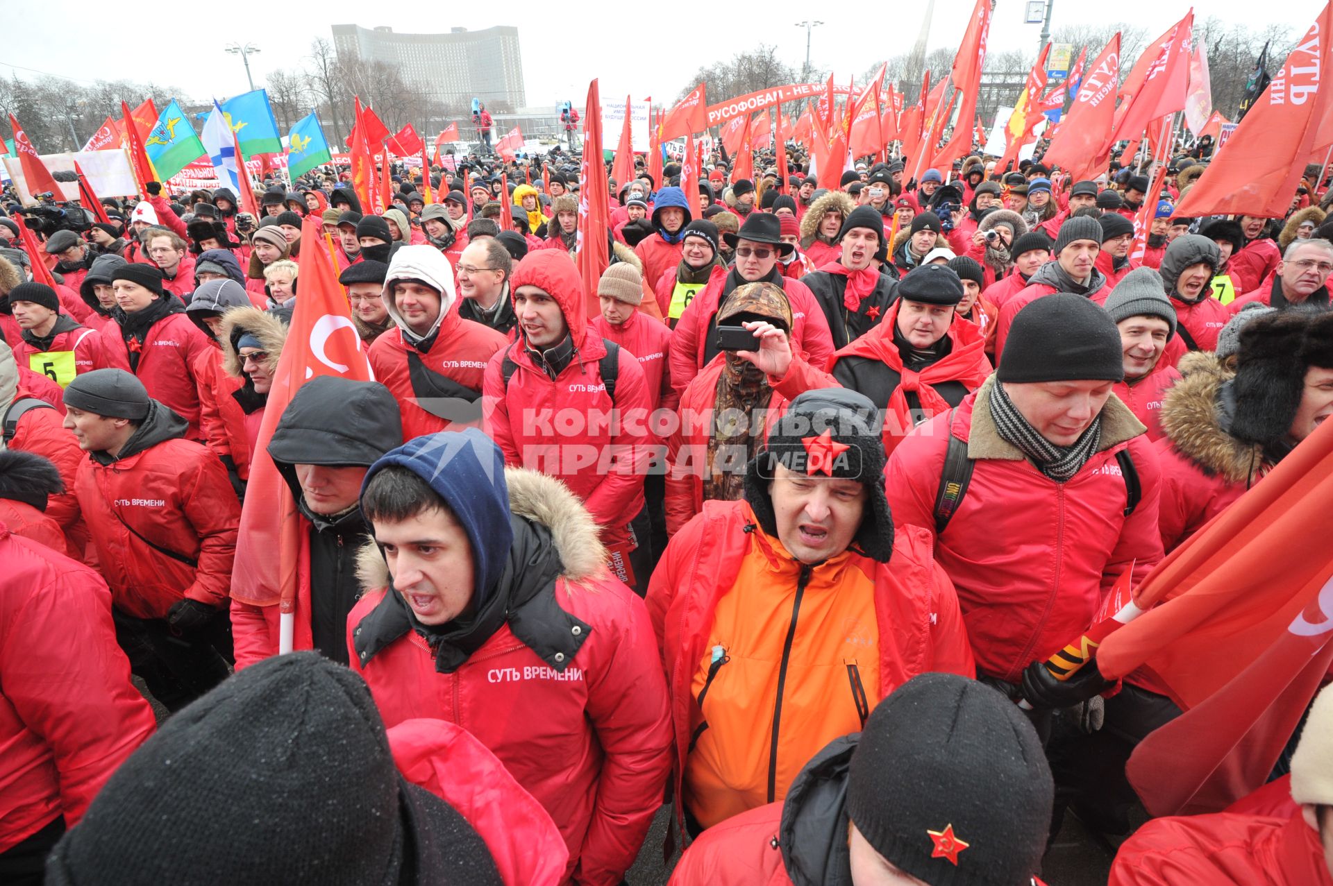 Митинг на ВВЦ организованный Сергеем Кургиняном и движением `Суть времени`. На снимке: участники митинга.