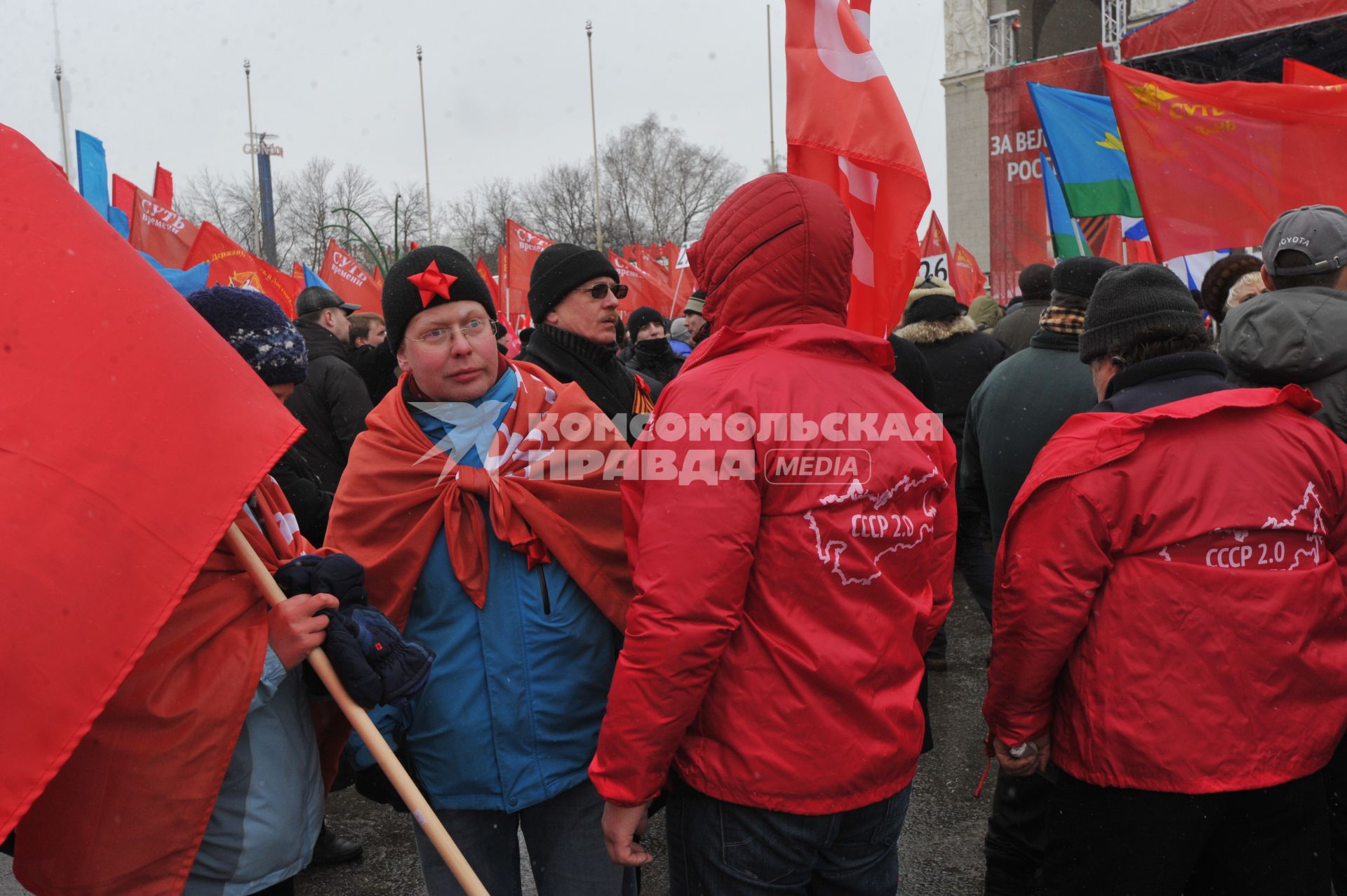 Митинг на ВВЦ организованный Сергеем Кургиняном и движением `Суть времени`. На снимке: участники митинга.