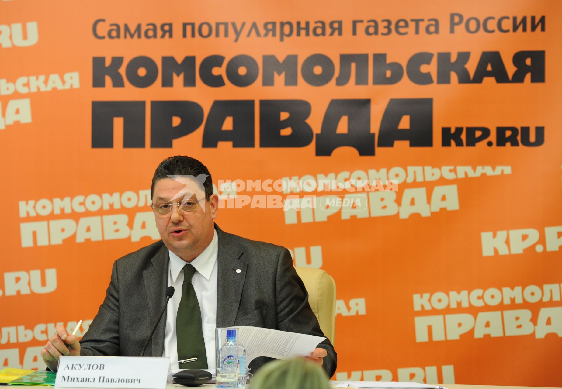 Пресс-центр ИД `Комсомольская правда`. Вице-президент ОАО `РЖД`, генеральный директор ОАО `ФПК` Михаил Акулов.