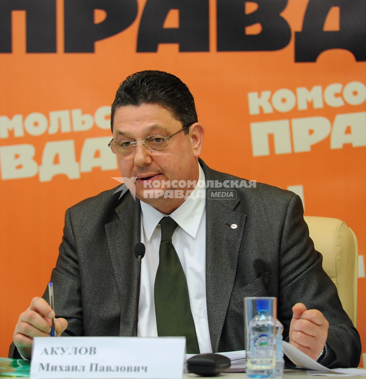 Пресс-центр ИД `Комсомольская правда`. Вице-президент ОАО `РЖД`, генеральный директор ОАО `ФПК` Михаил Акулов.