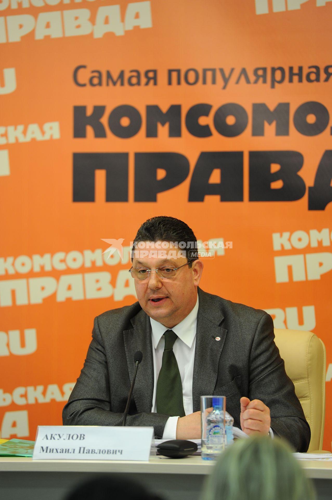 Пресс-центр ИД `Комсомольская правда`. Вице-президент ОАО `РЖД`, генеральный директор ОАО `ФПК` Михаил Акулов.